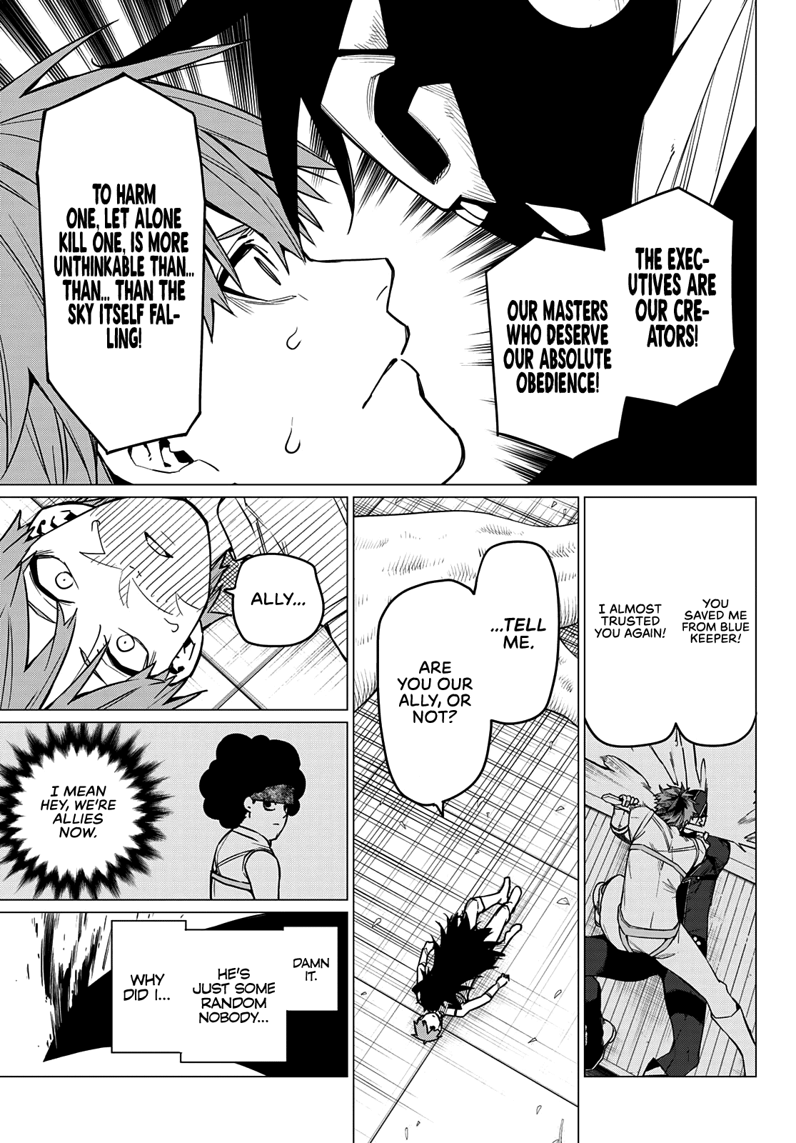 Ranger Reject Chapter 41 page 6 - Chapter 41: The Bailong Exams: Facing Peltrola