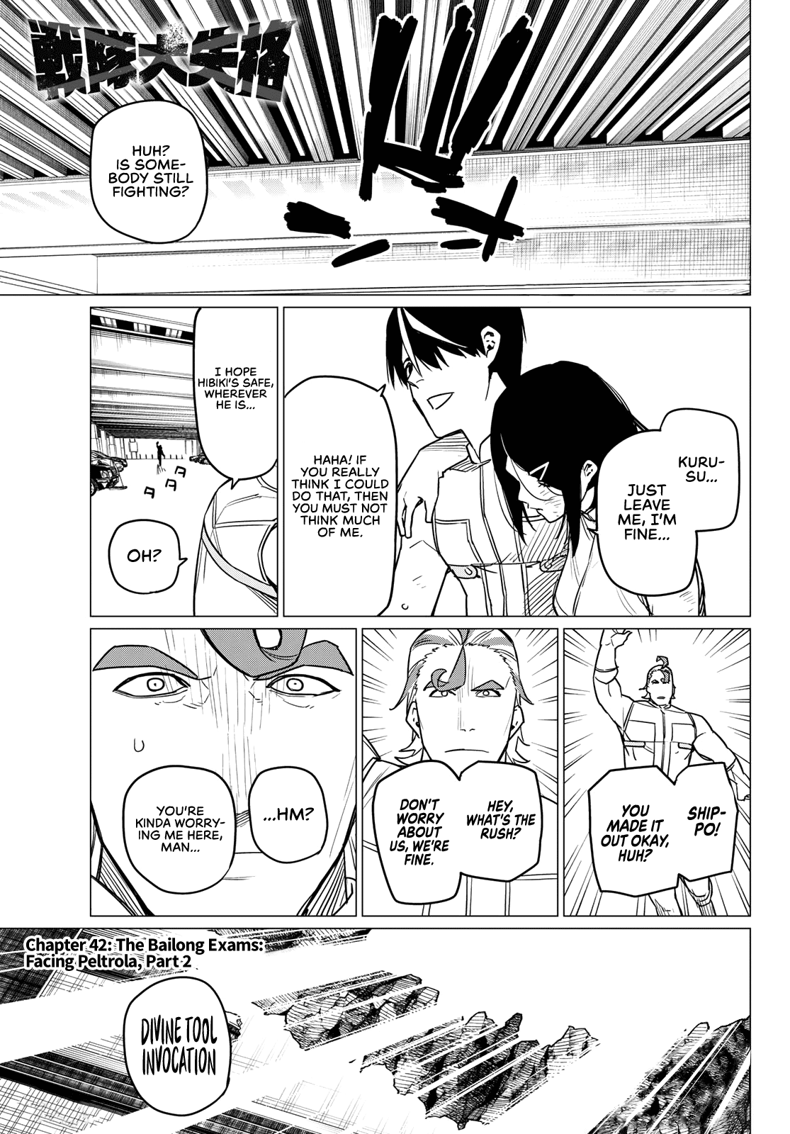 Ranger Reject Chapter 42 page 2 - Chapter 42: The Bailong Exams: Facing Peltrola, Part 2