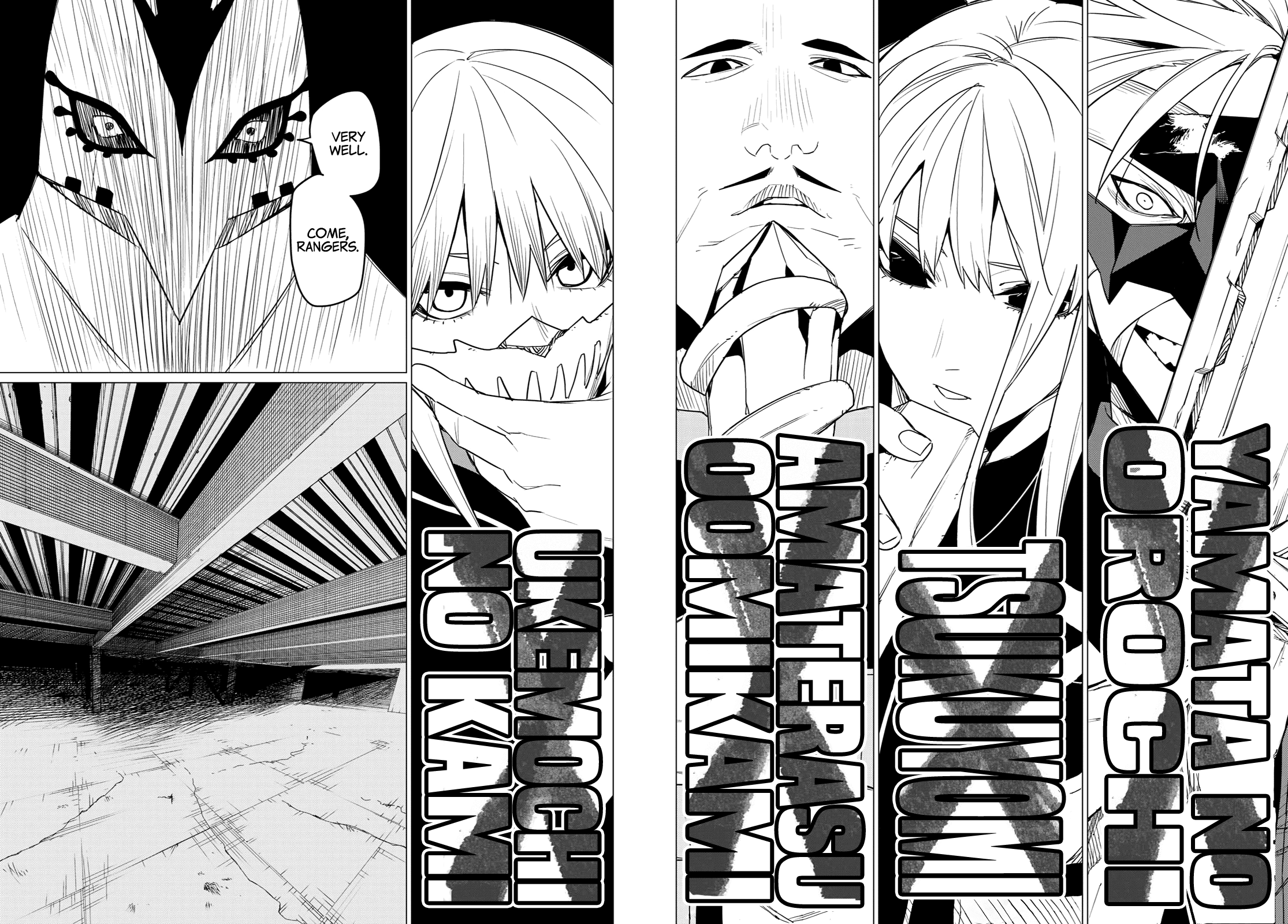 Ranger Reject Chapter 42 page 3 - Chapter 42: The Bailong Exams: Facing Peltrola, Part 2