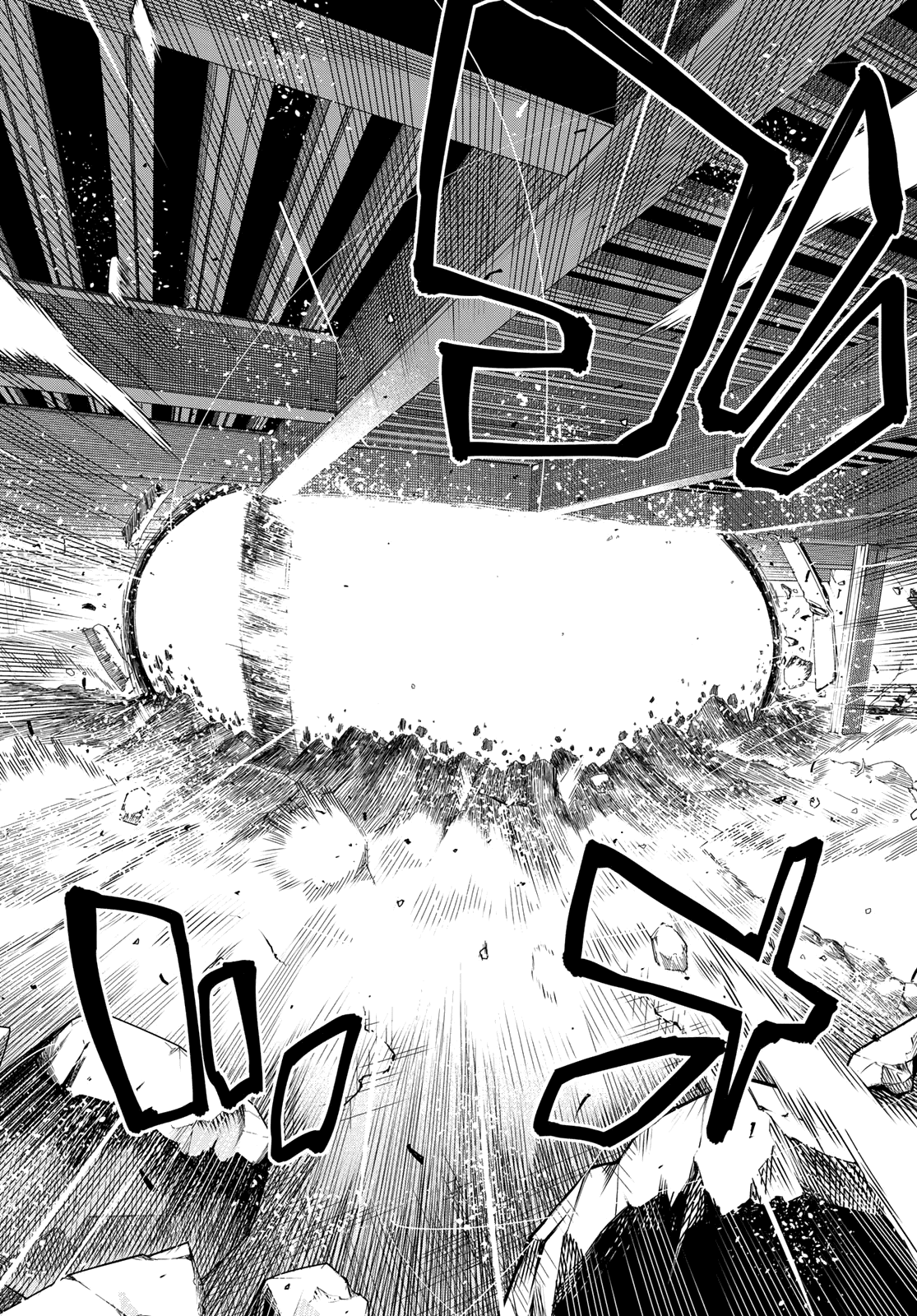 Ranger Reject Chapter 42 page 4 - Chapter 42: The Bailong Exams: Facing Peltrola, Part 2