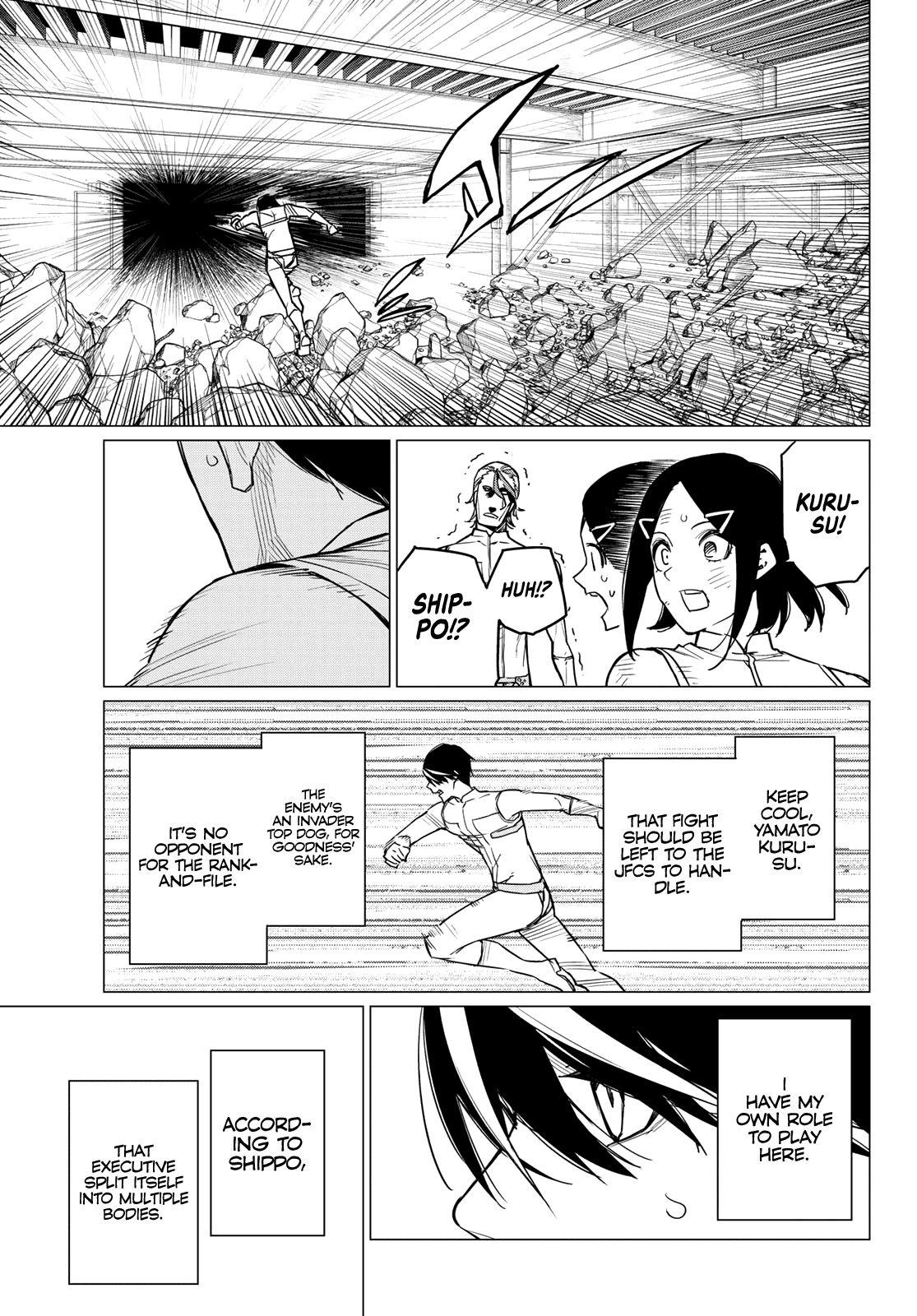 Ranger Reject Chapter 42 page 9 - Chapter 42: The Bailong Exams: Facing Peltrola, Part 2