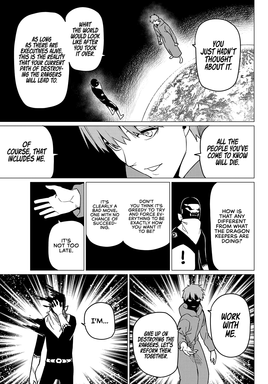 Ranger Reject Chapter 43 page 16 - Chapter 43: The Bailong Exams: Facing Peltrola, Part 3