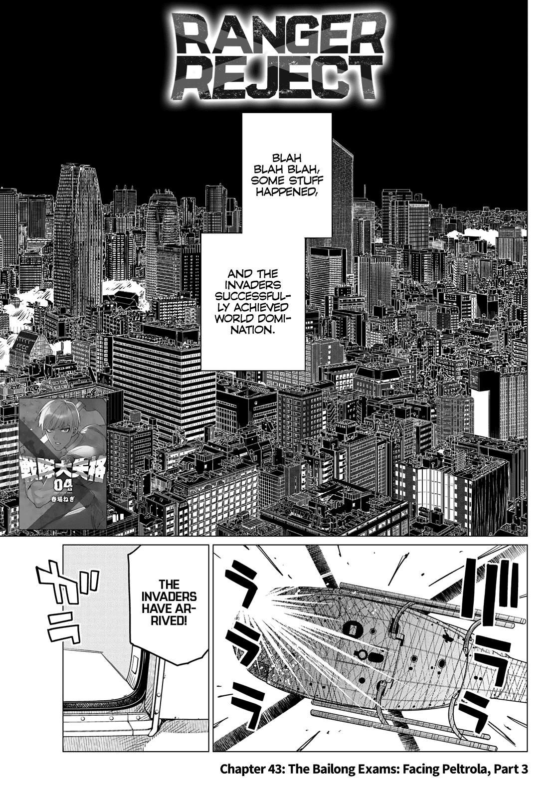 Ranger Reject Chapter 43 page 2 - Chapter 43: The Bailong Exams: Facing Peltrola, Part 3