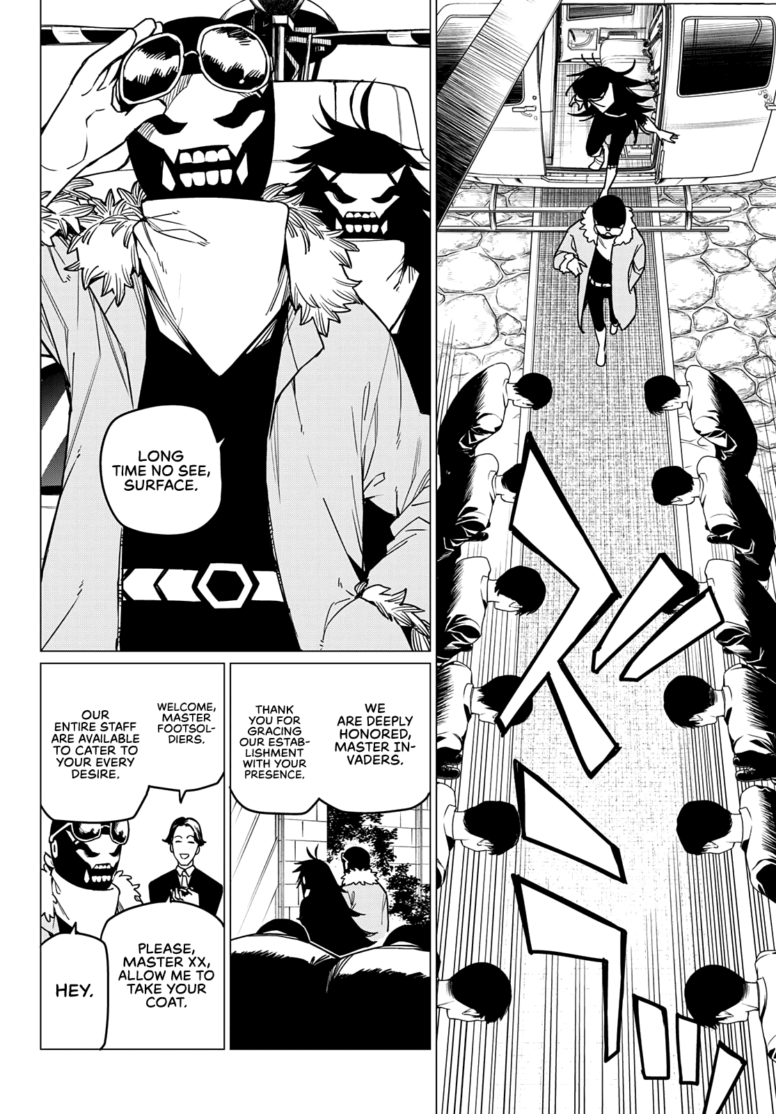 Ranger Reject Chapter 43 page 3 - Chapter 43: The Bailong Exams: Facing Peltrola, Part 3