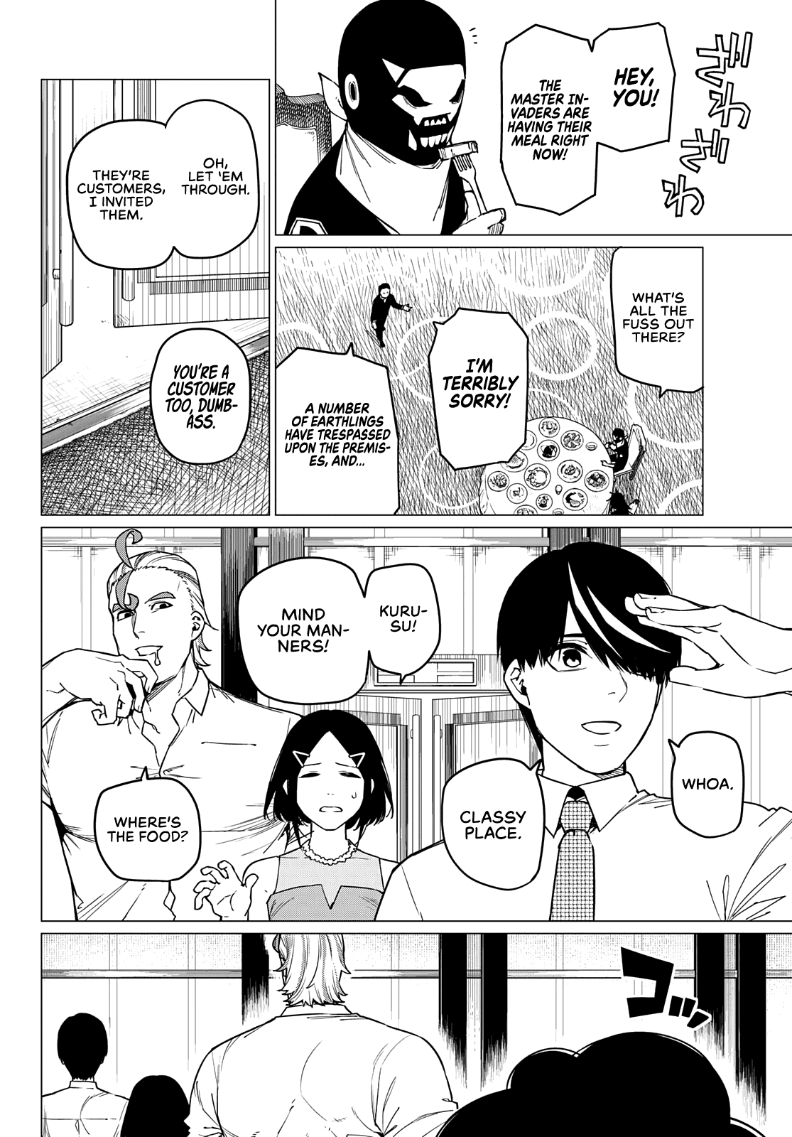 Ranger Reject Chapter 43 page 7 - Chapter 43: The Bailong Exams: Facing Peltrola, Part 3