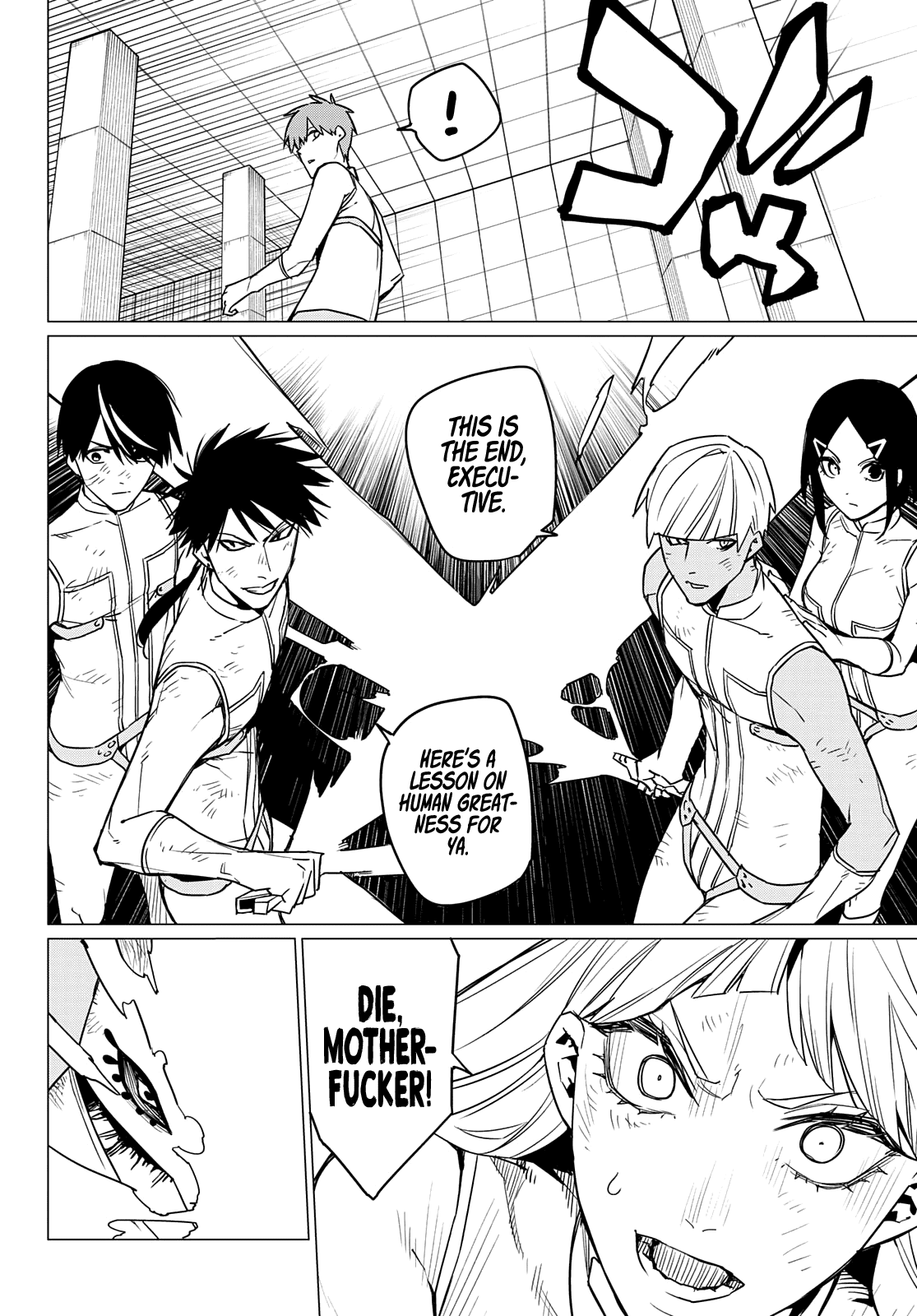 Ranger Reject Chapter 44 page 15 - Chapter 44: The Bailong Exams: Facing Peltrola, Part 4