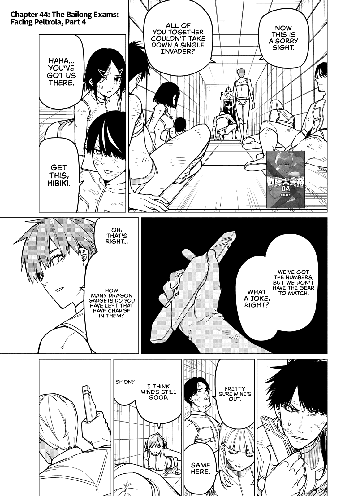 Ranger Reject Chapter 44 page 2 - Chapter 44: The Bailong Exams: Facing Peltrola, Part 4