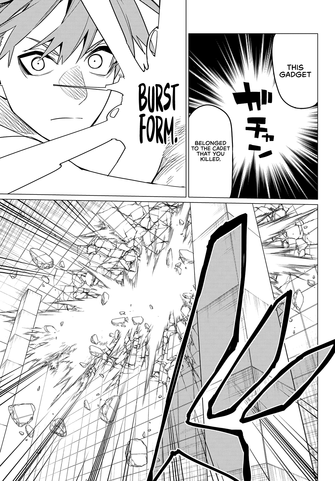 Ranger Reject Chapter 44 page 8 - Chapter 44: The Bailong Exams: Facing Peltrola, Part 4