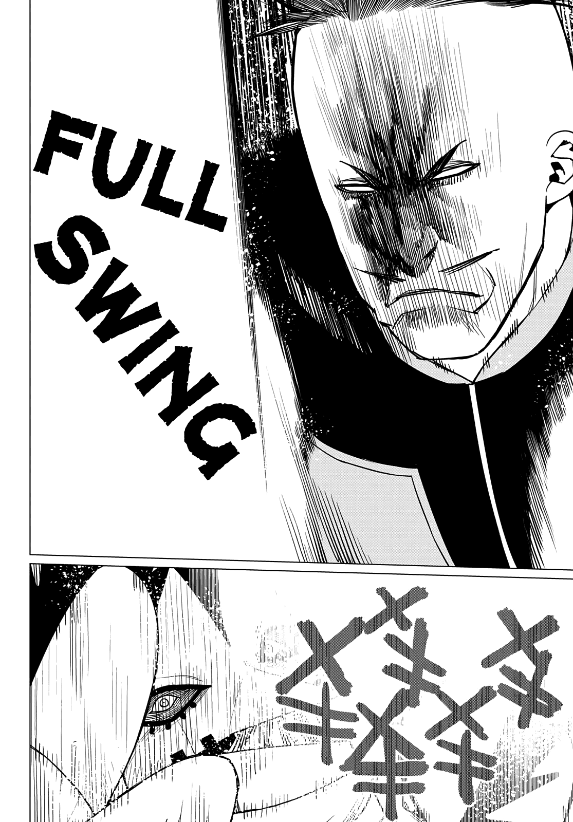 Ranger Reject Chapter 45 page 13 - Chapter 45: The Bailong Exams: Facing Executive Peltrola, Part 5