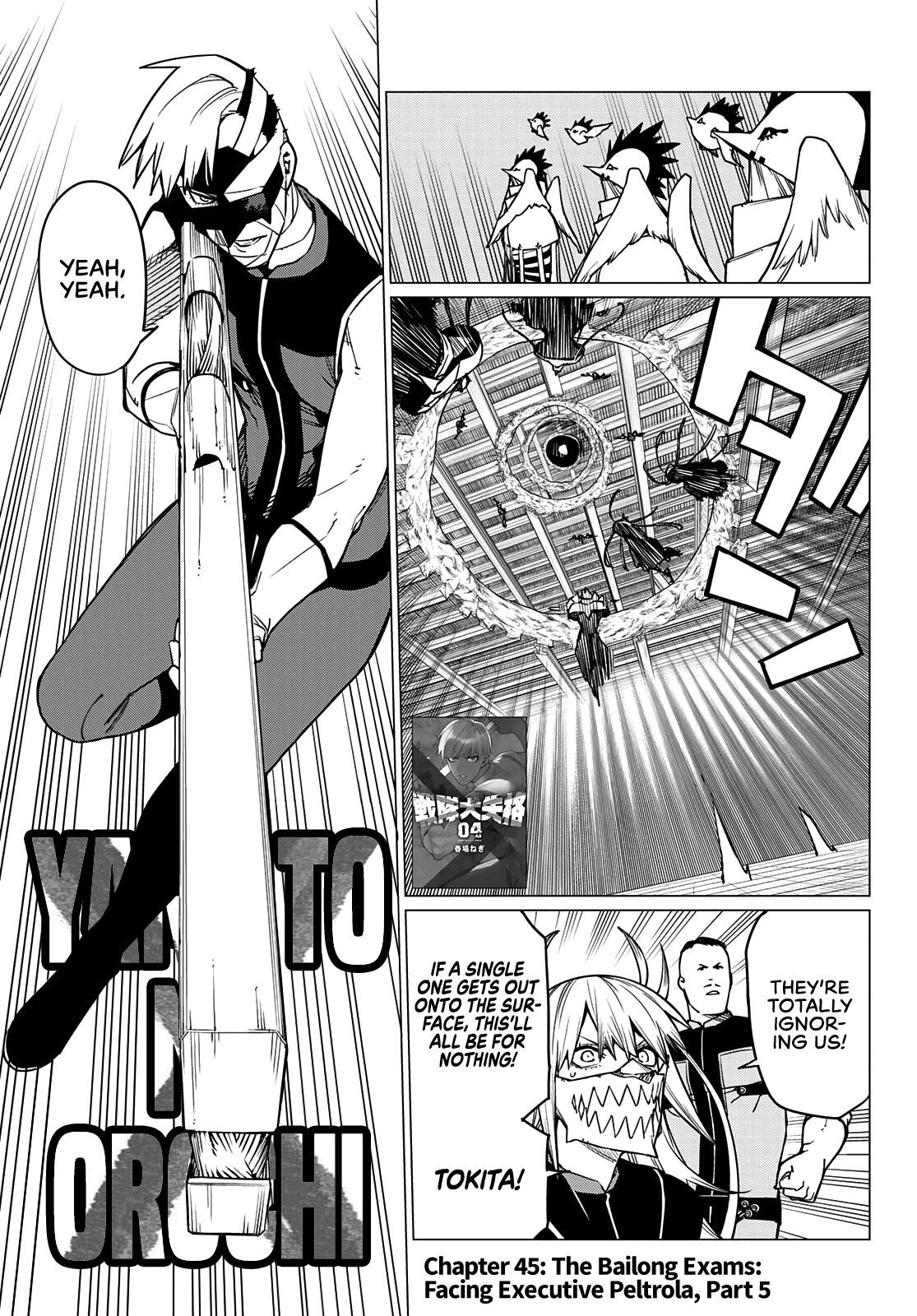 Ranger Reject Chapter 45 page 2 - Chapter 45: The Bailong Exams: Facing Executive Peltrola, Part 5