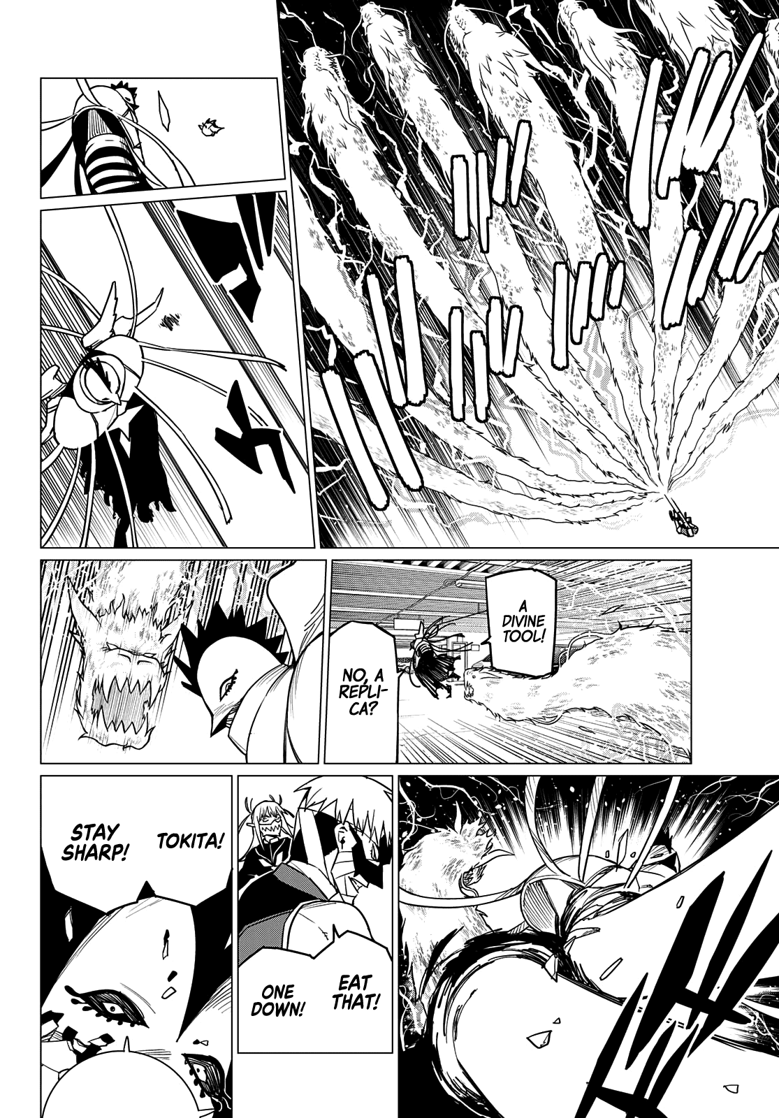 Ranger Reject Chapter 45 page 3 - Chapter 45: The Bailong Exams: Facing Executive Peltrola, Part 5