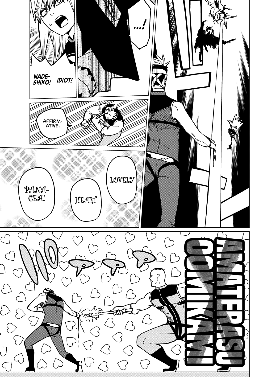 Ranger Reject Chapter 45 page 4 - Chapter 45: The Bailong Exams: Facing Executive Peltrola, Part 5