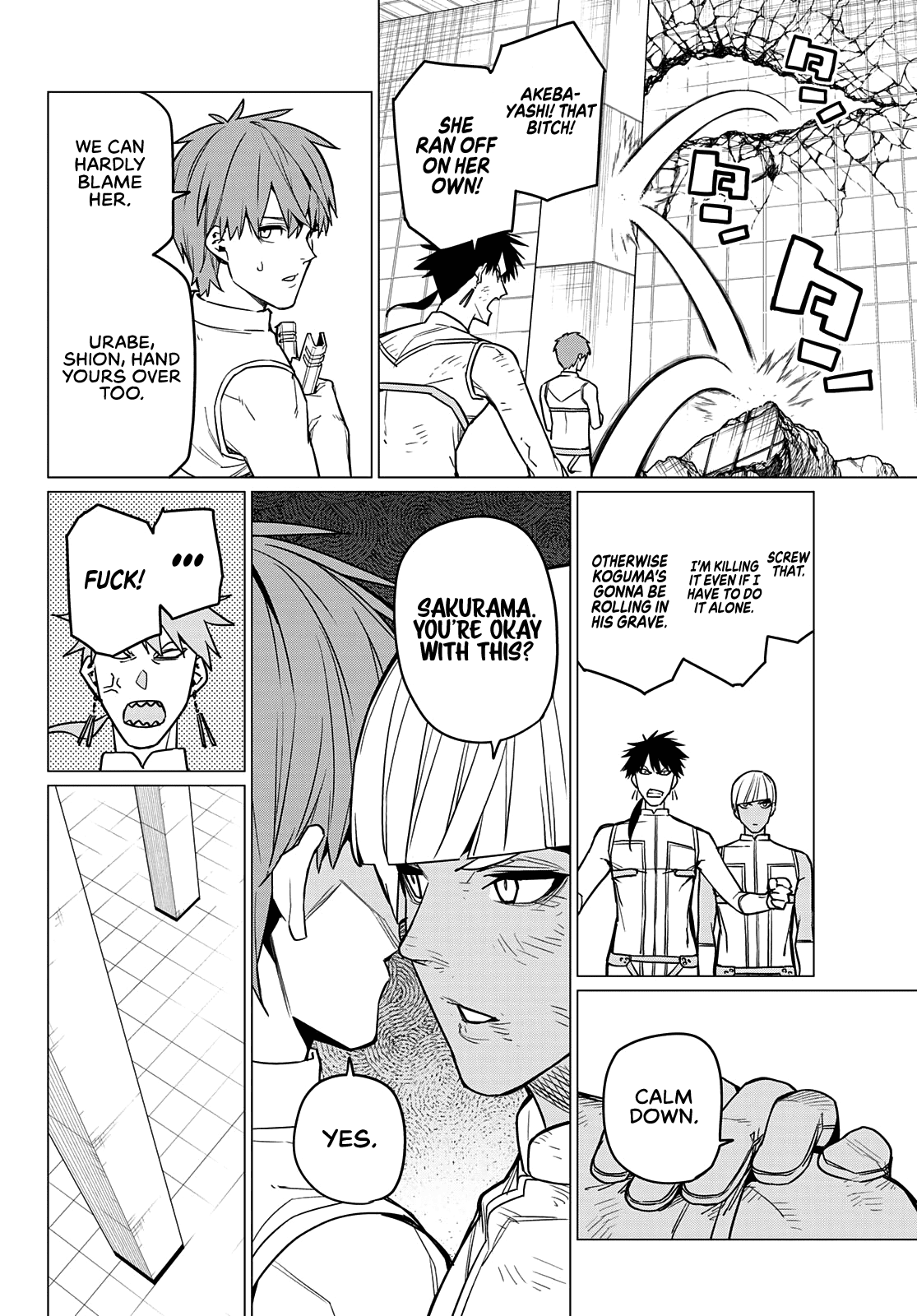 Ranger Reject Chapter 46 page 7 - Chapter 46: The Bailong Exams: Facing Executive Peltrola, Part 6