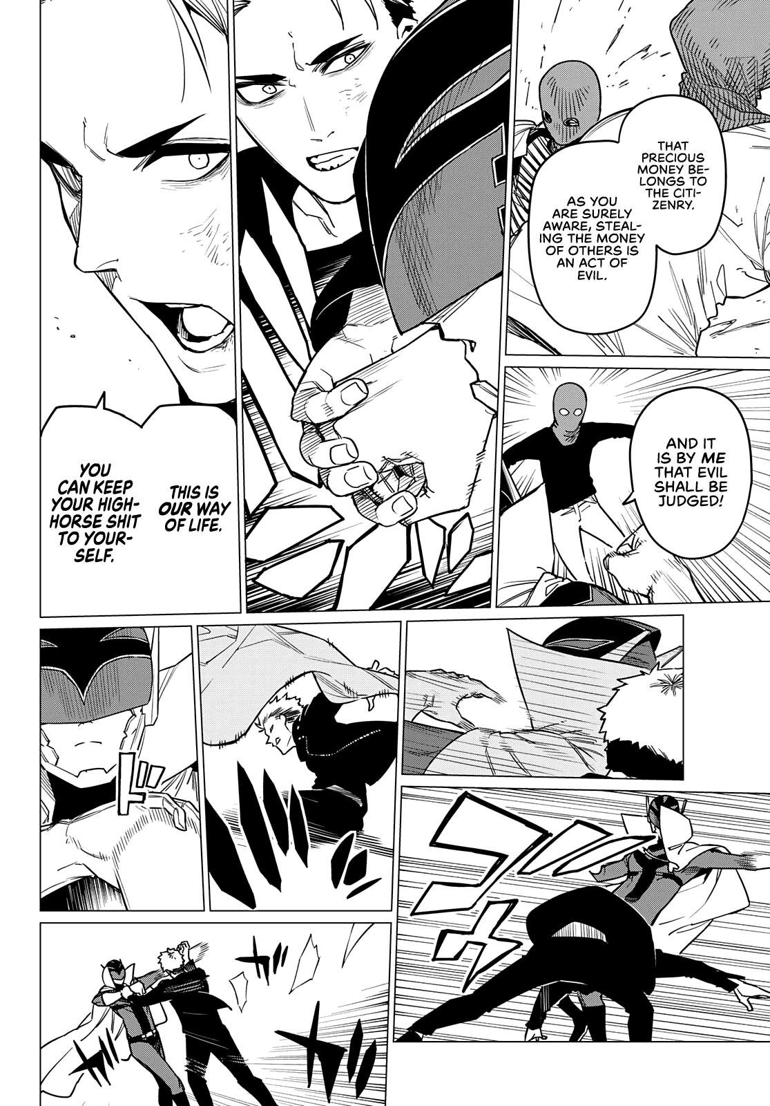 Ranger Reject Chapter 47 page 11 - Chapter 47: Shougo Aoshima, Age 18