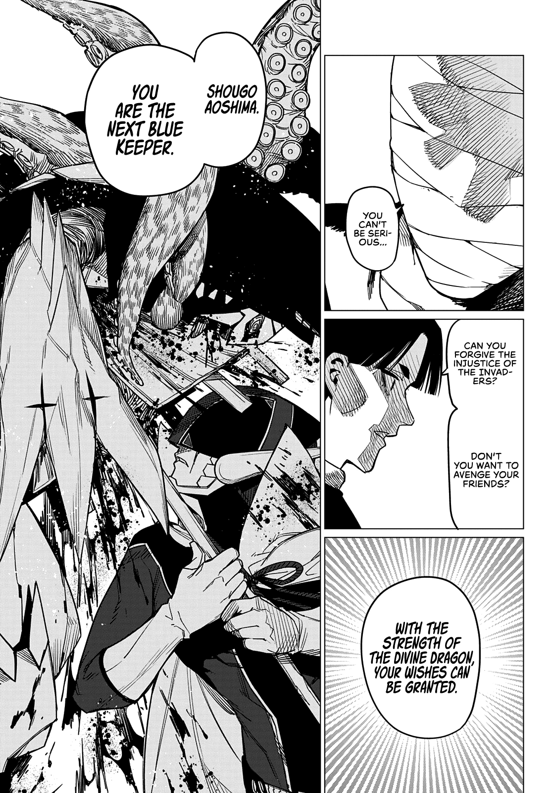 Ranger Reject Chapter 48 page 10 - Chapter 48: Shougo Aoshima, Age 18, Part 2
