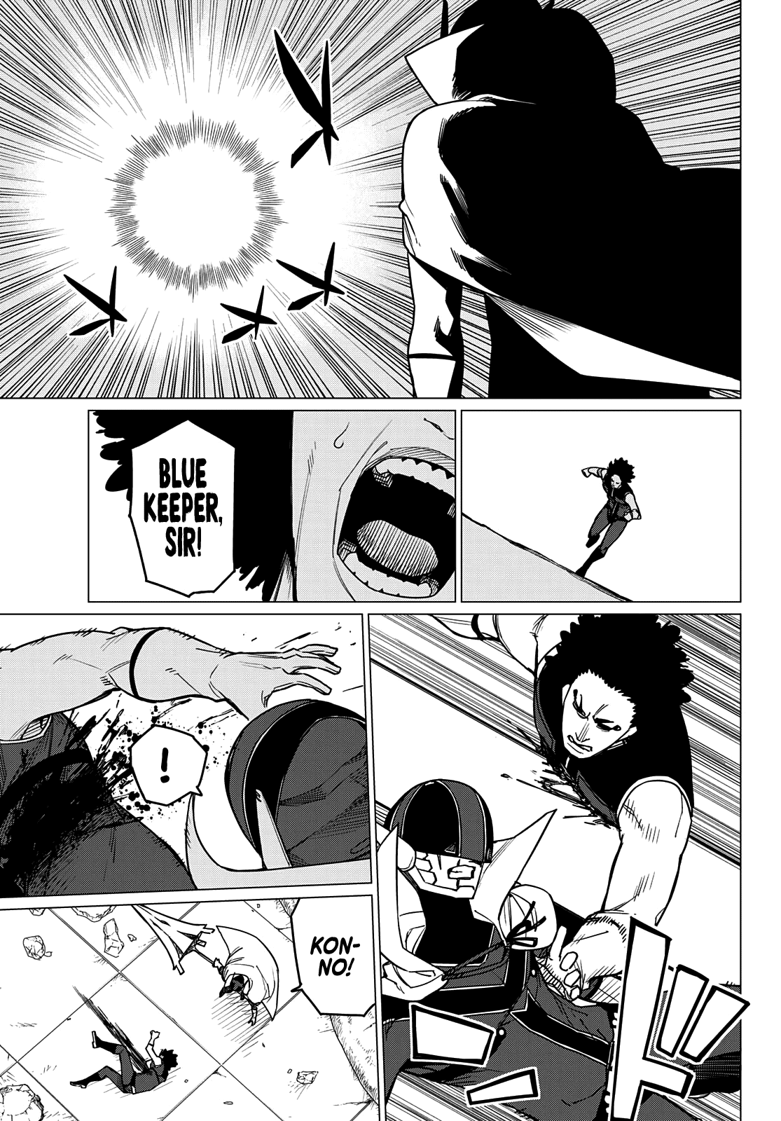 Ranger Reject Chapter 48 page 12 - Chapter 48: Shougo Aoshima, Age 18, Part 2