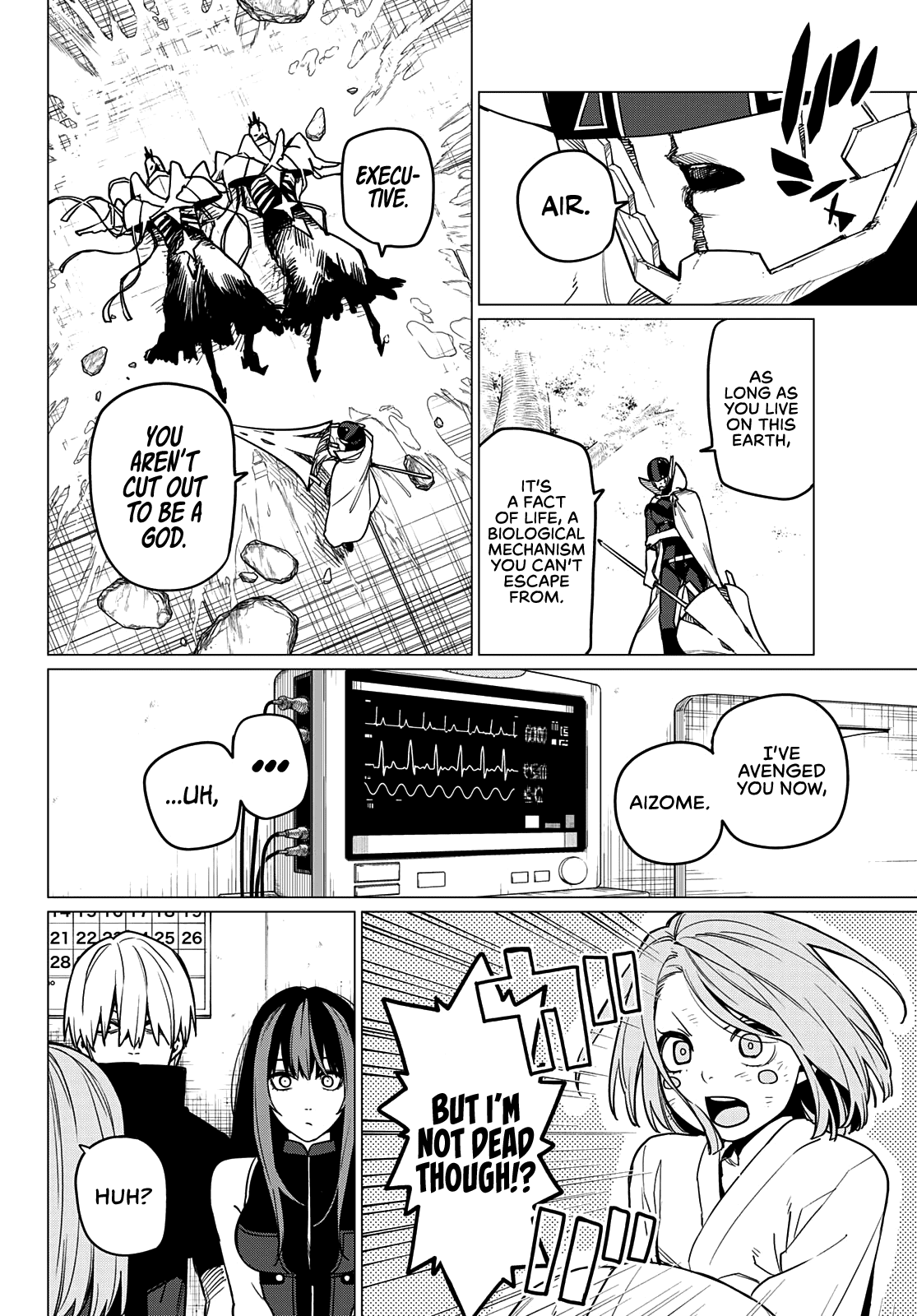 Ranger Reject Chapter 48 page 15 - Chapter 48: Shougo Aoshima, Age 18, Part 2
