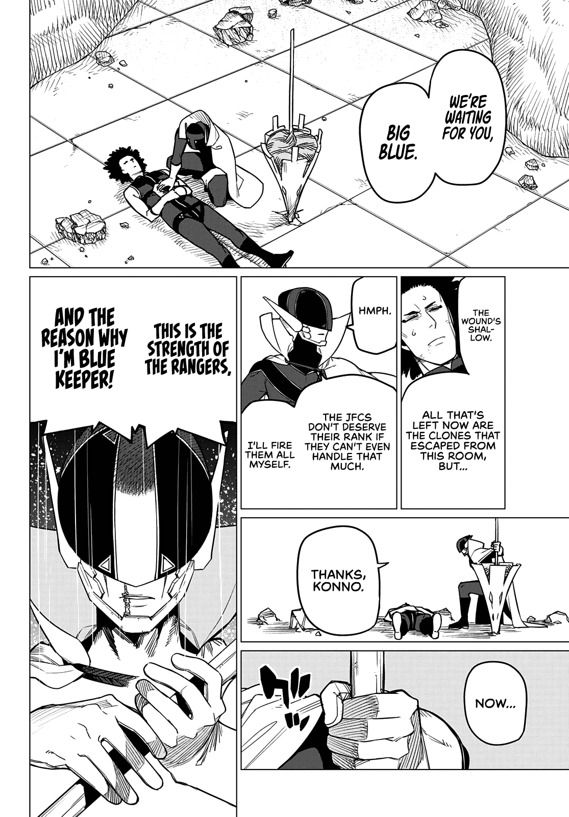 Ranger Reject Chapter 48 page 17 - Chapter 48: Shougo Aoshima, Age 18, Part 2
