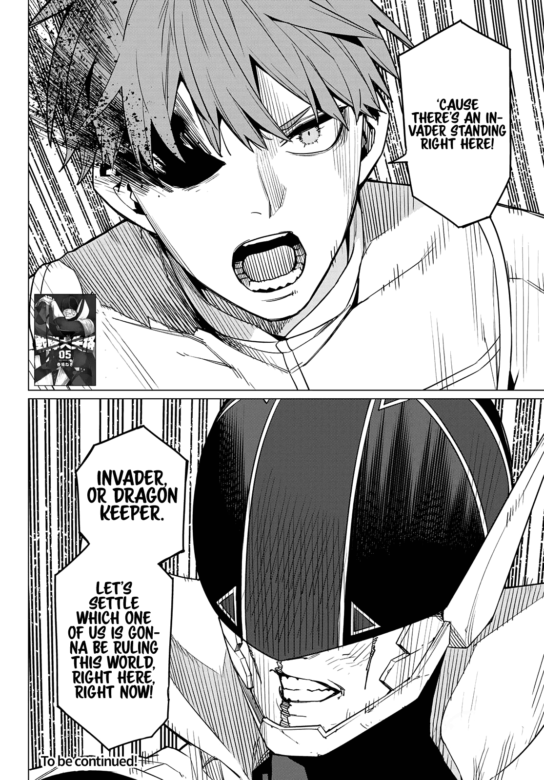 Ranger Reject Chapter 48 page 20 - Chapter 48: Shougo Aoshima, Age 18, Part 2