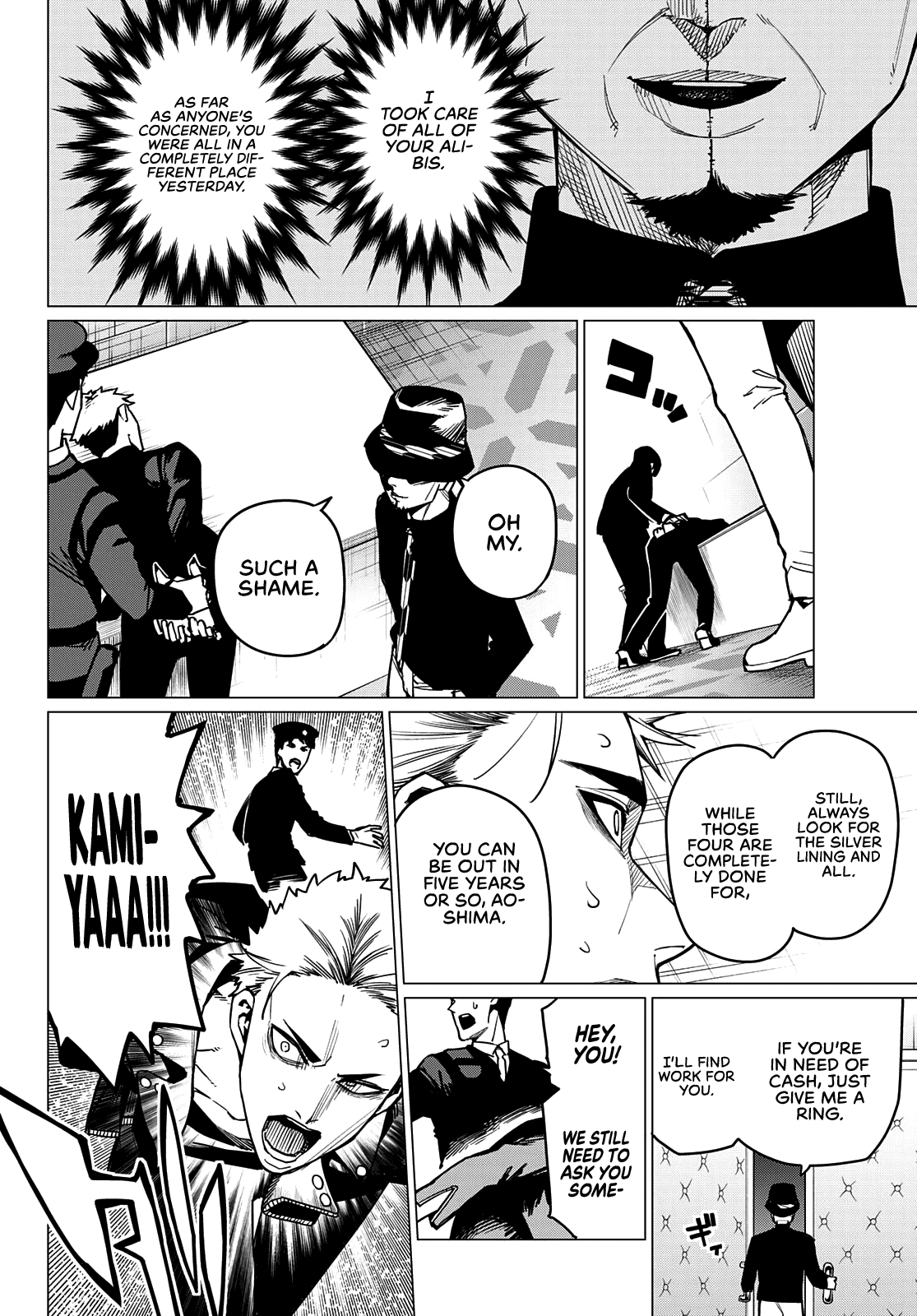 Ranger Reject Chapter 48 page 5 - Chapter 48: Shougo Aoshima, Age 18, Part 2