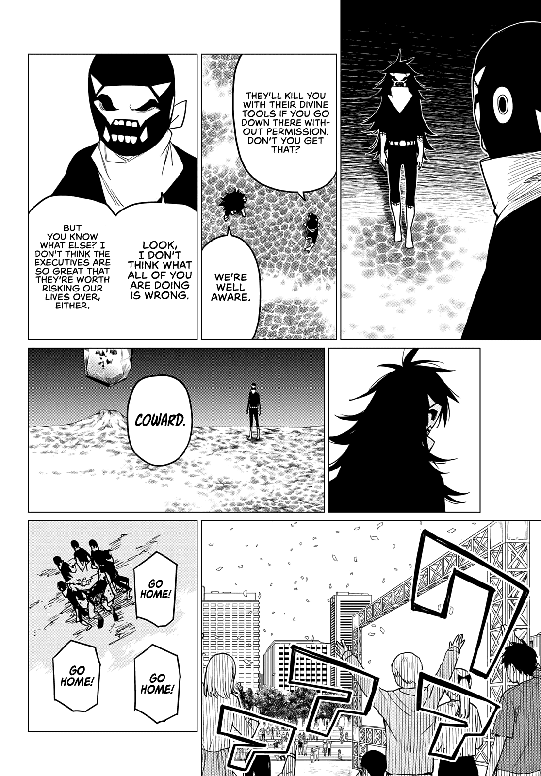 Ranger Reject Chapter 49 page 13 - Chapter 49: Footsoldier D, Age 0