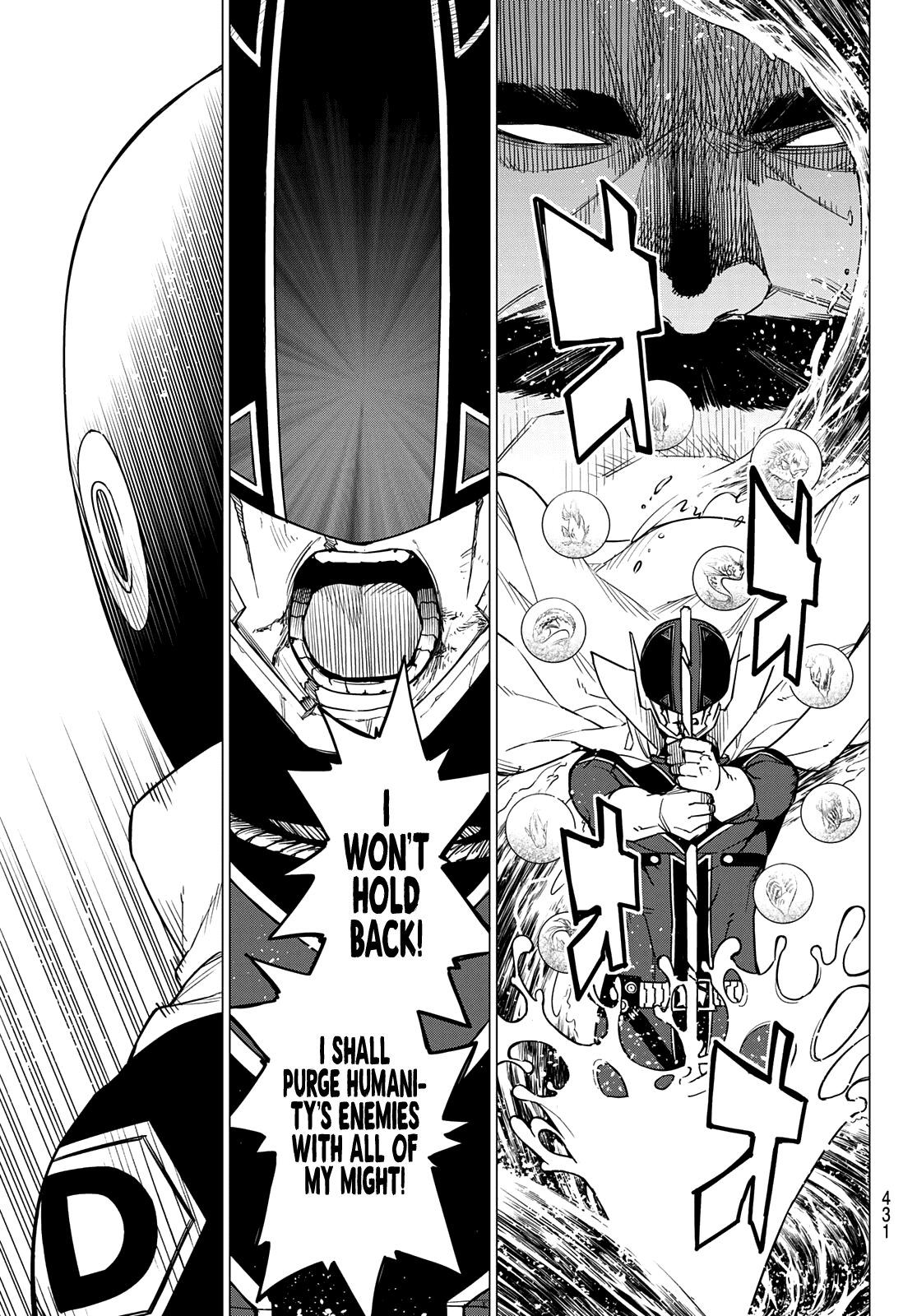 Ranger Reject Chapter 49 page 16 - Chapter 49: Footsoldier D, Age 0