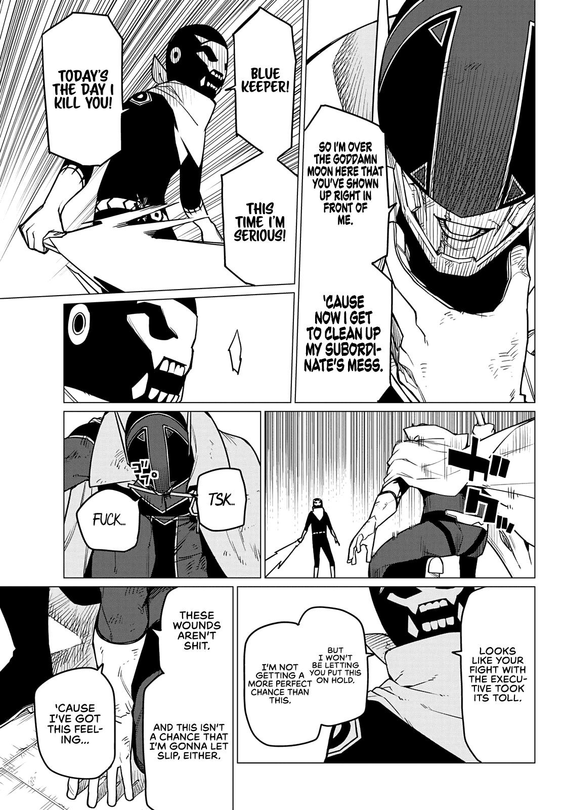 Ranger Reject Chapter 49 page 4 - Chapter 49: Footsoldier D, Age 0
