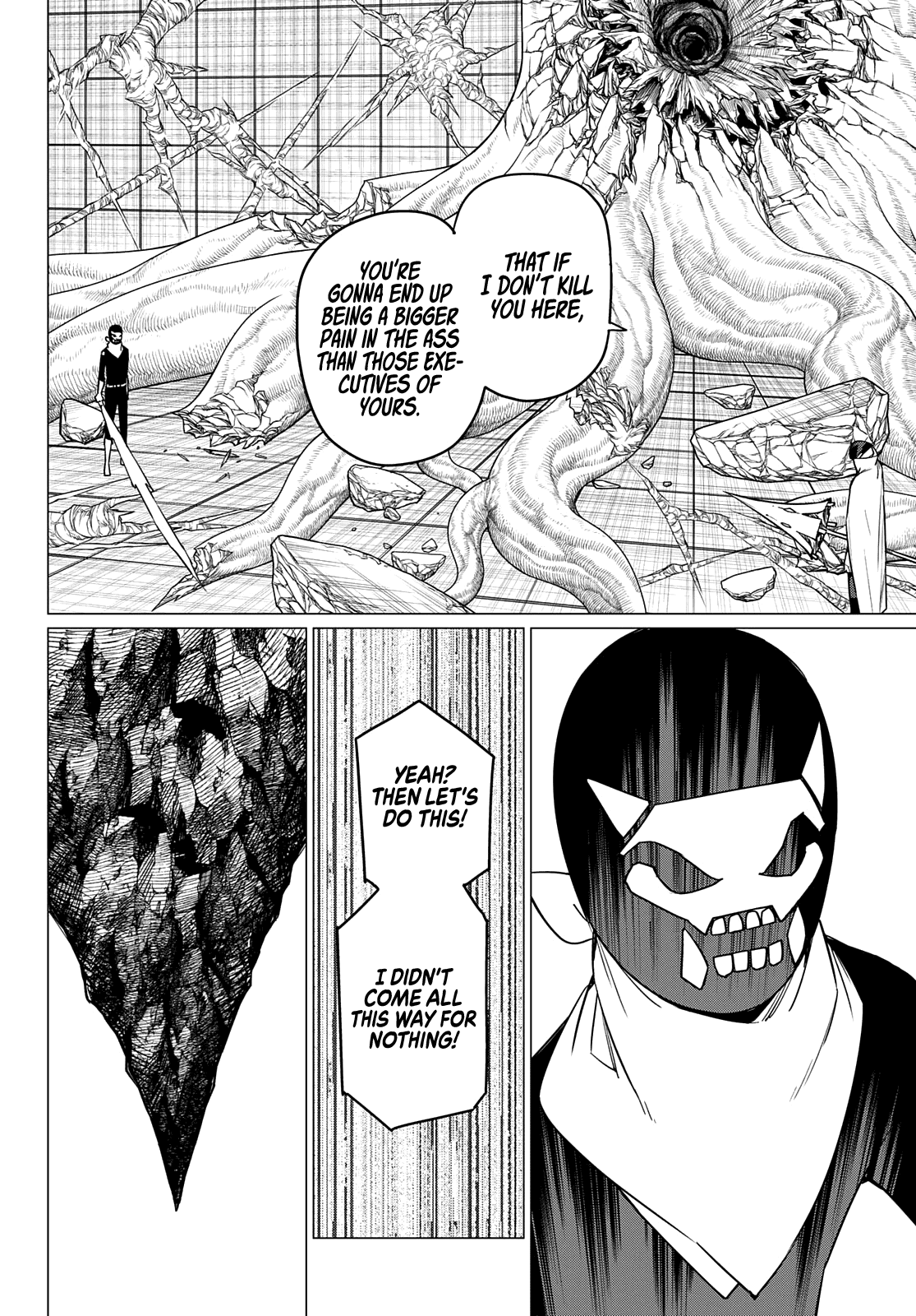 Ranger Reject Chapter 49 page 5 - Chapter 49: Footsoldier D, Age 0
