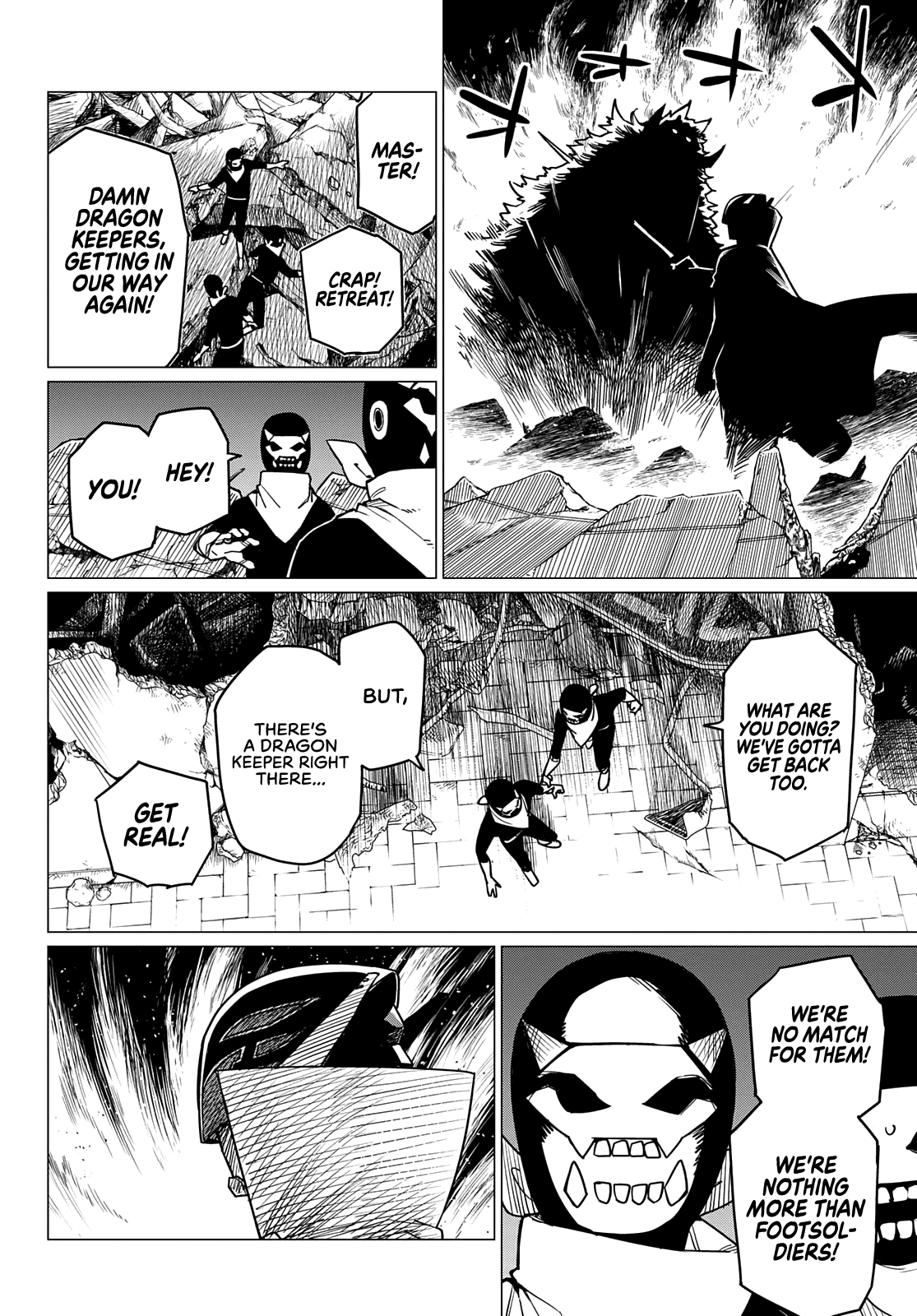 Ranger Reject Chapter 49 page 9 - Chapter 49: Footsoldier D, Age 0