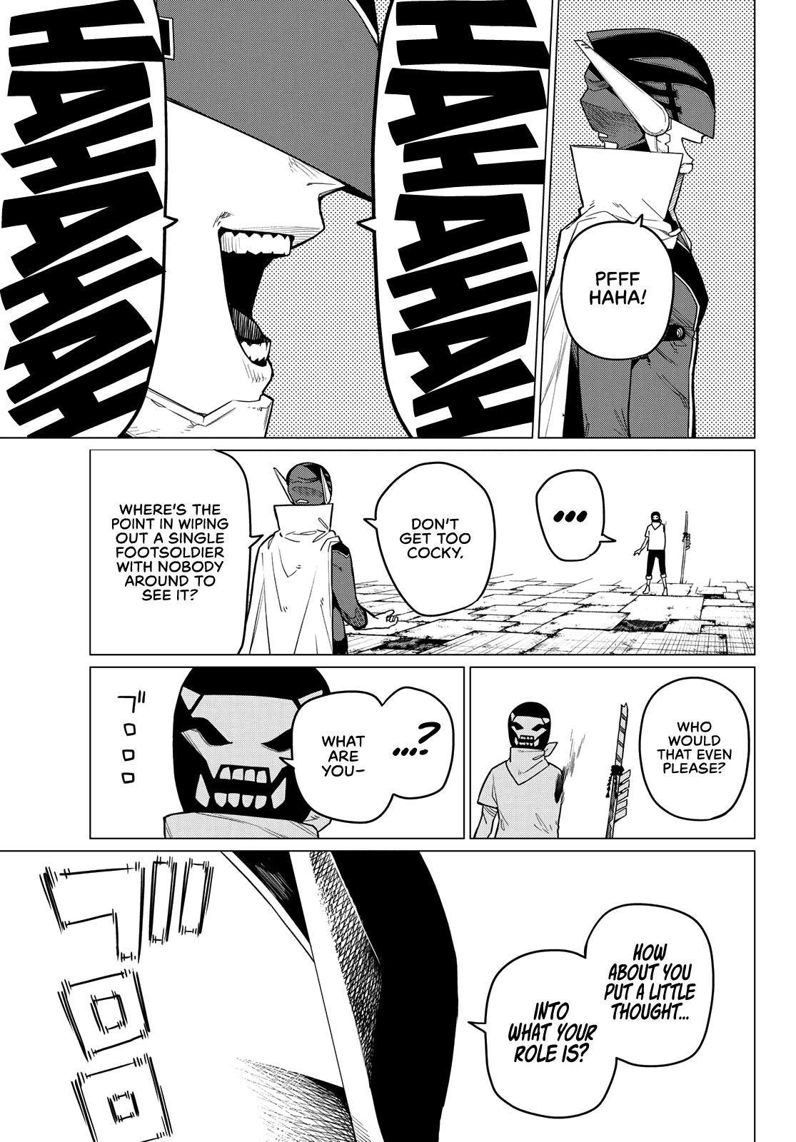 Ranger Reject Chapter 5 page 11 - Chapter 5: The Invader's Single Strike