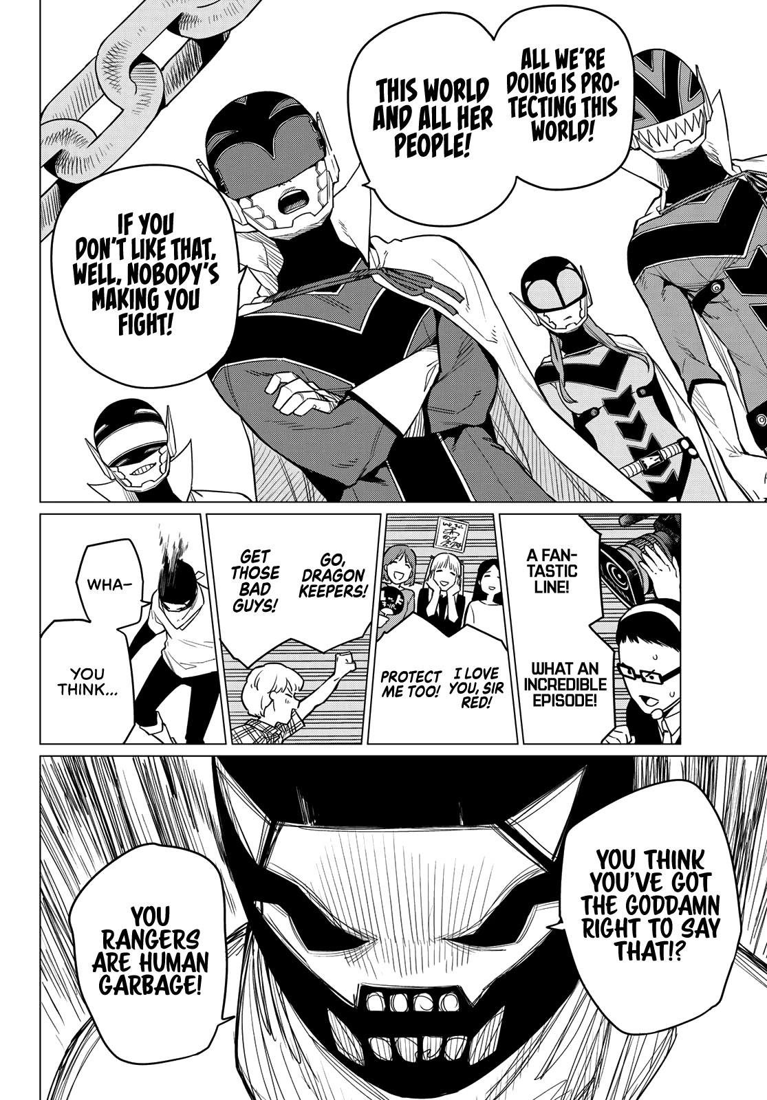 Ranger Reject Chapter 5 page 16 - Chapter 5: The Invader's Single Strike