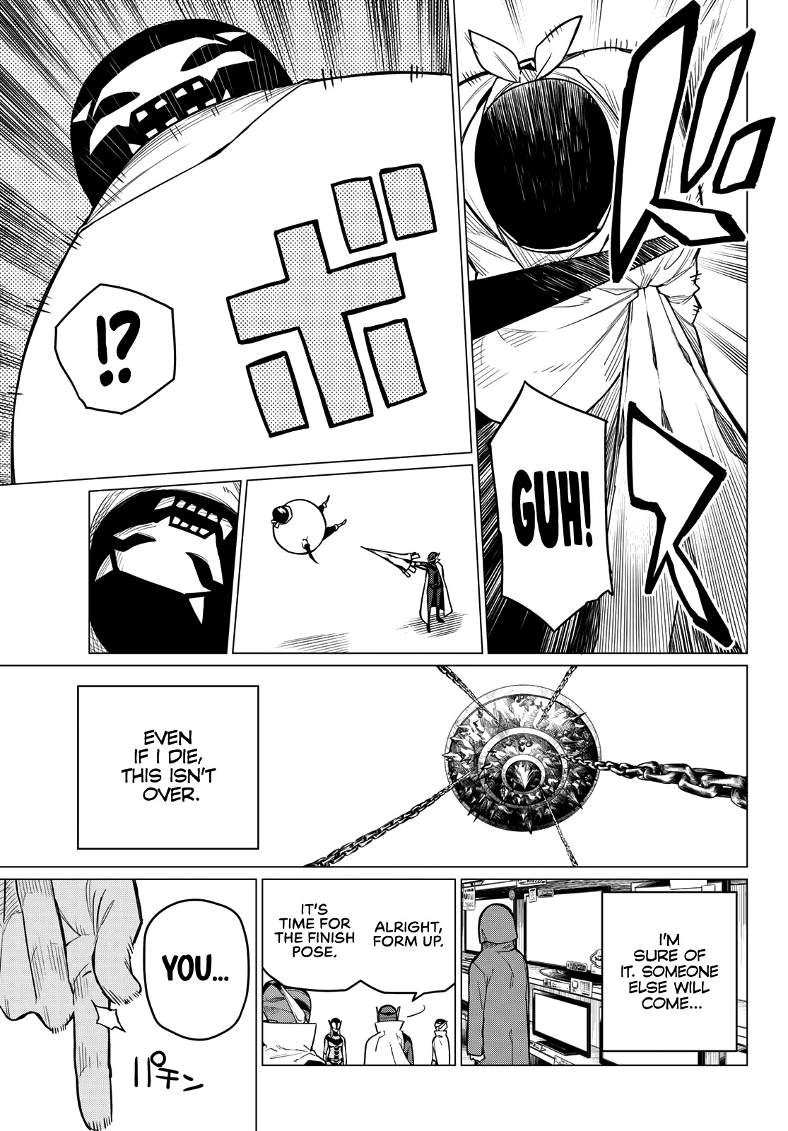 Ranger Reject Chapter 5 page 21 - Chapter 5: The Invader's Single Strike