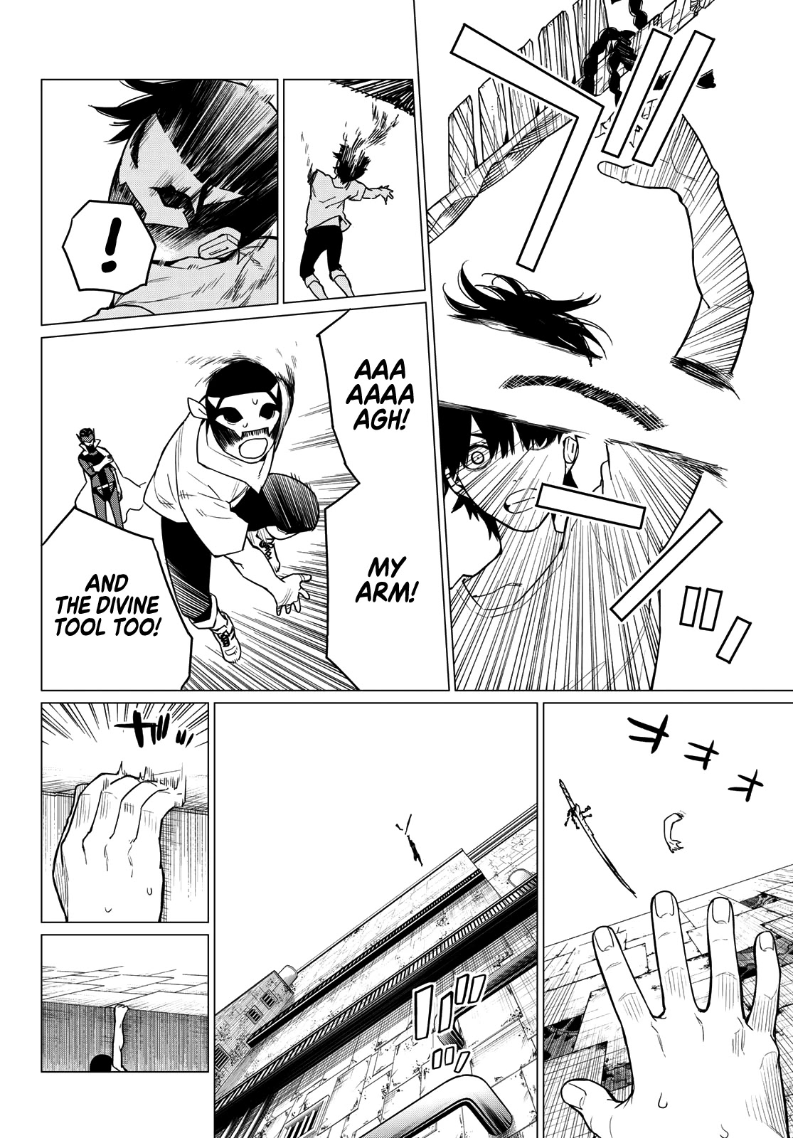 Ranger Reject Chapter 5 page 8 - Chapter 5: The Invader's Single Strike