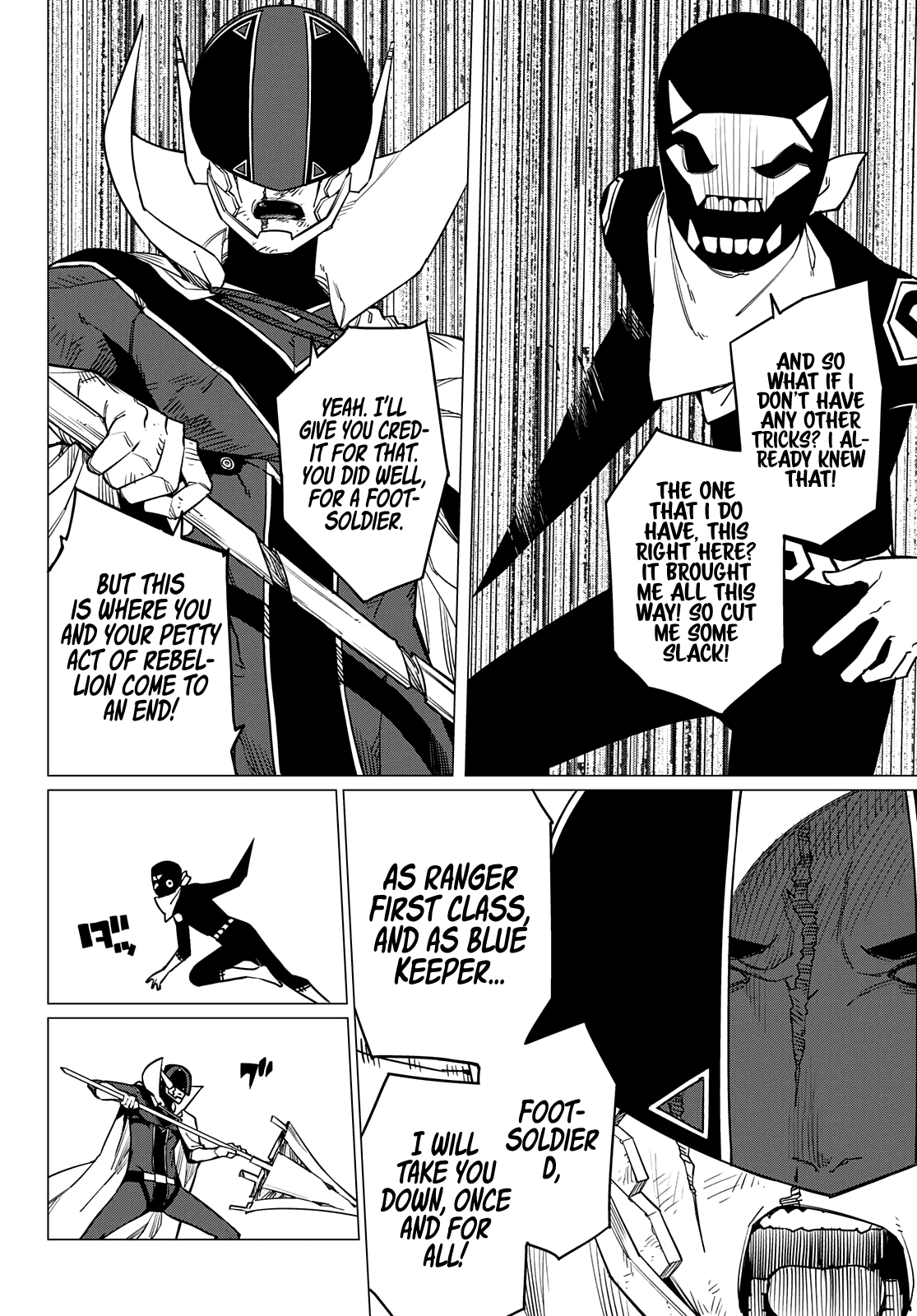 Ranger Reject Chapter 50 page 13 - Chapter 50: The Bailong Exams: Facing Blue Keeper, Part 3