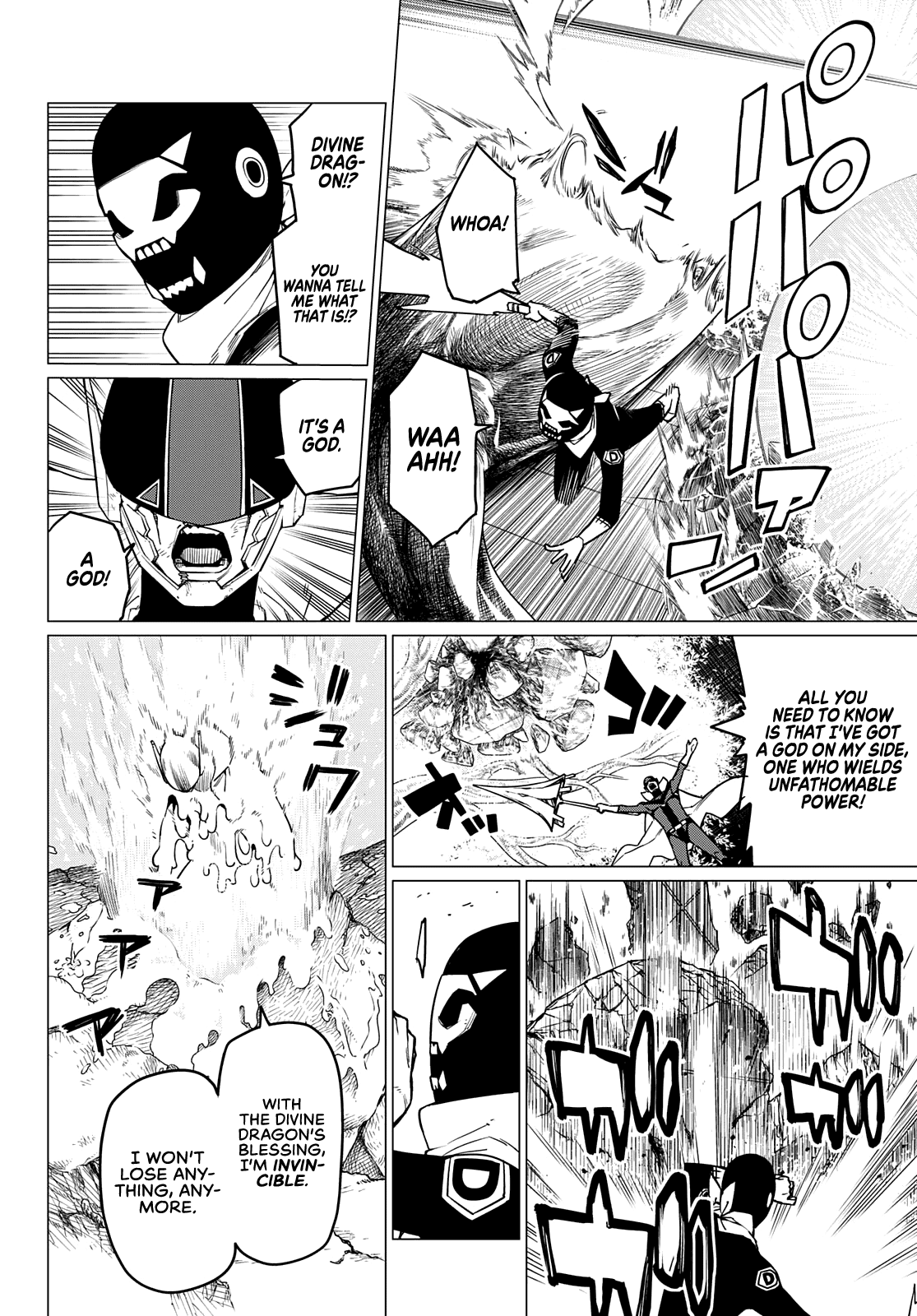 Ranger Reject Chapter 50 page 3 - Chapter 50: The Bailong Exams: Facing Blue Keeper, Part 3