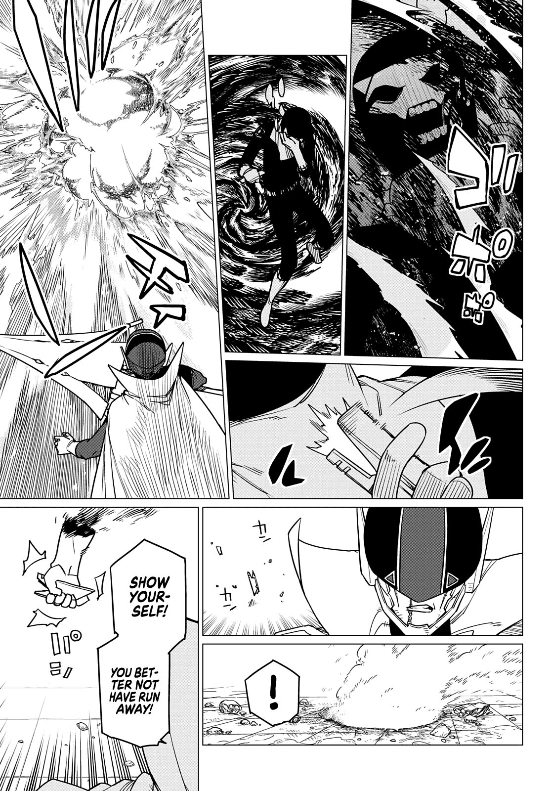 Ranger Reject Chapter 50 page 6 - Chapter 50: The Bailong Exams: Facing Blue Keeper, Part 3