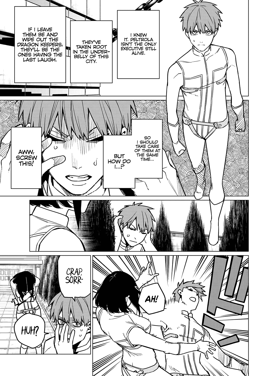 Ranger Reject Chapter 52 page 14 - Chapter 52: A Sister, A Brother, and the Mysterious Disappearances