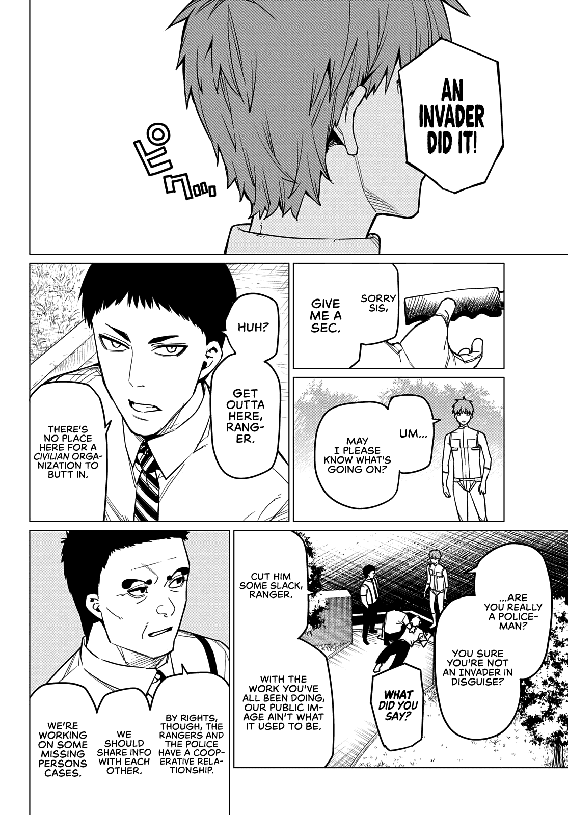 Ranger Reject Chapter 52 page 7 - Chapter 52: A Sister, A Brother, and the Mysterious Disappearances