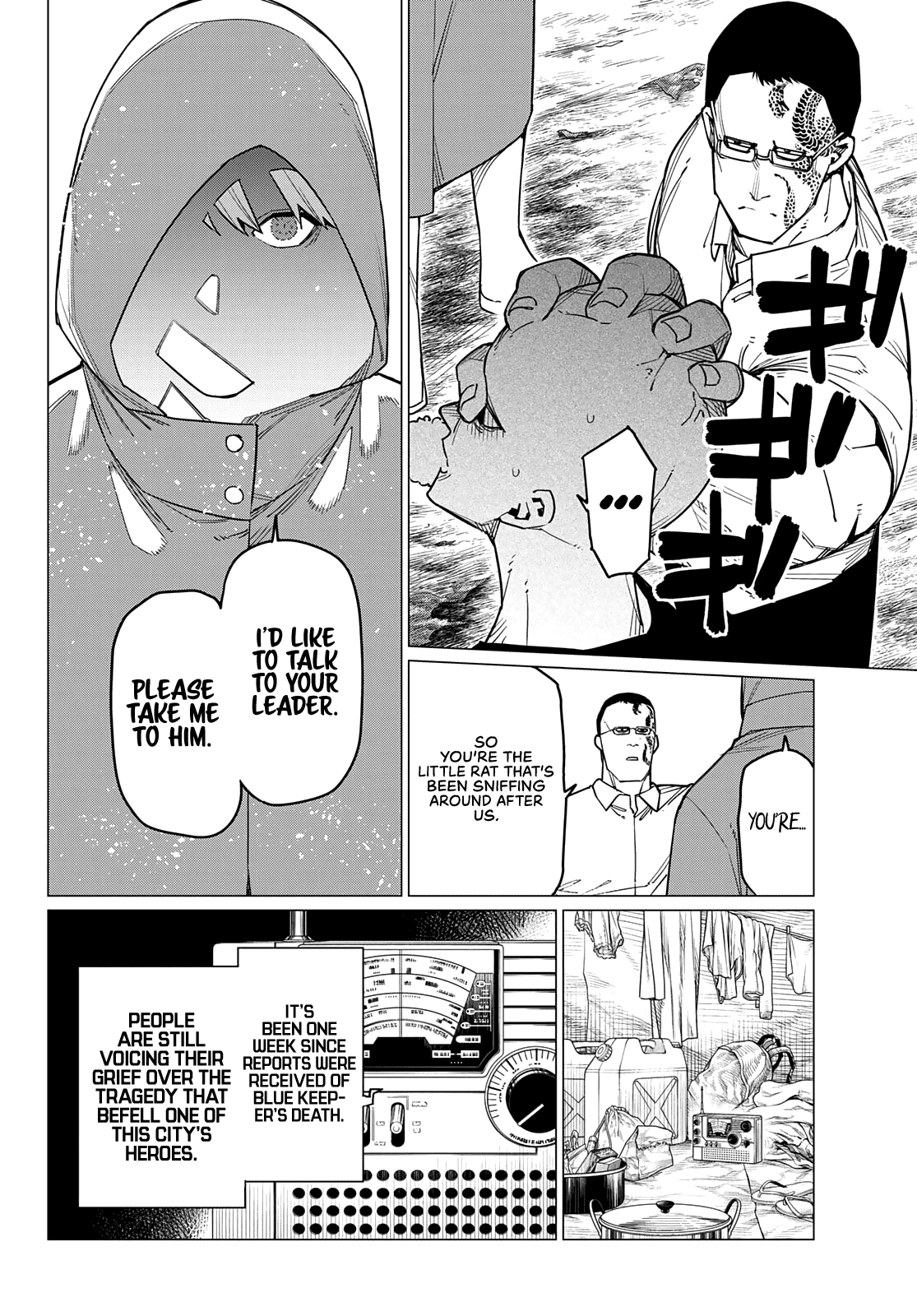 Ranger Reject Chapter 53 page 3 - Chapter 53: A Battalion at the Brink