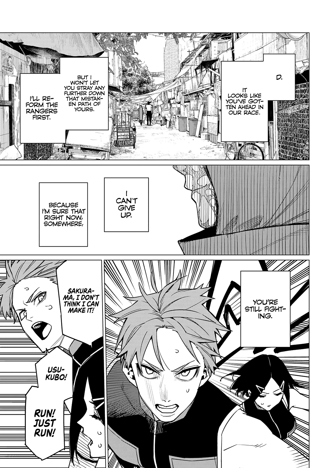 Ranger Reject Chapter 53 page 4 - Chapter 53: A Battalion at the Brink