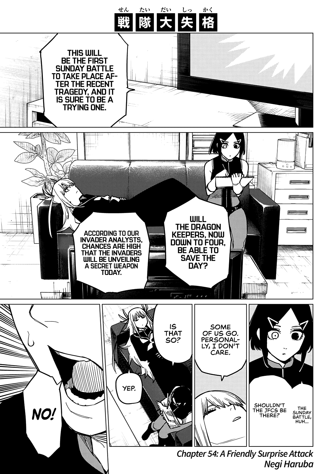Ranger Reject Chapter 54 page 2 - Chapter 54: A Friendly Surprise Attack