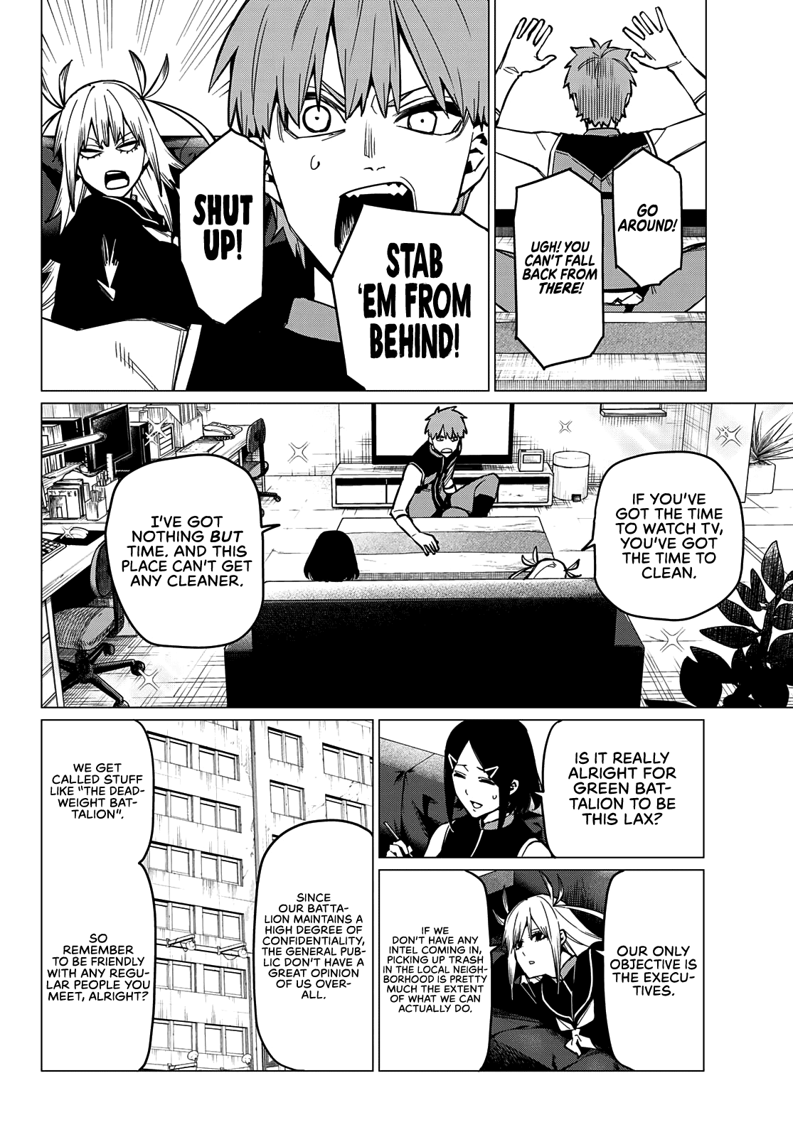 Ranger Reject Chapter 54 page 3 - Chapter 54: A Friendly Surprise Attack