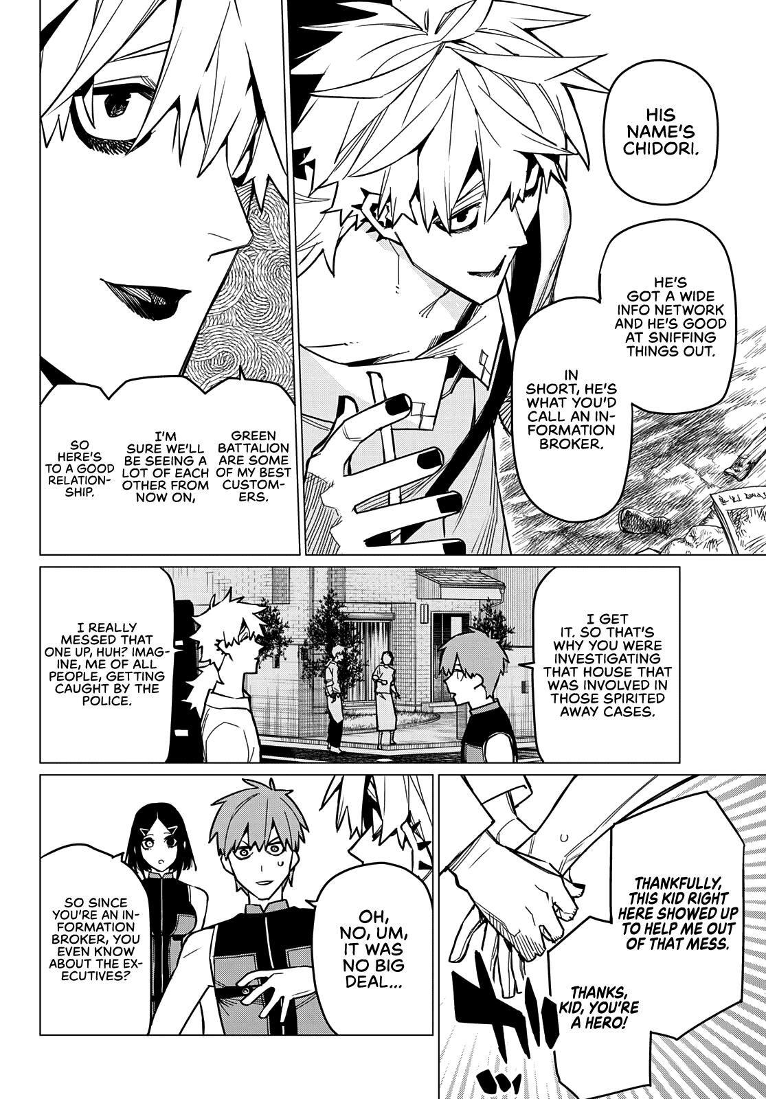 Ranger Reject Chapter 54 page 7 - Chapter 54: A Friendly Surprise Attack