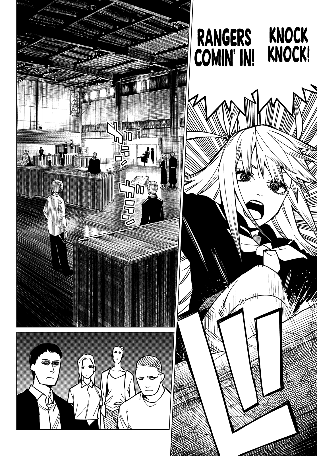 Ranger Reject Chapter 54 page 9 - Chapter 54: A Friendly Surprise Attack