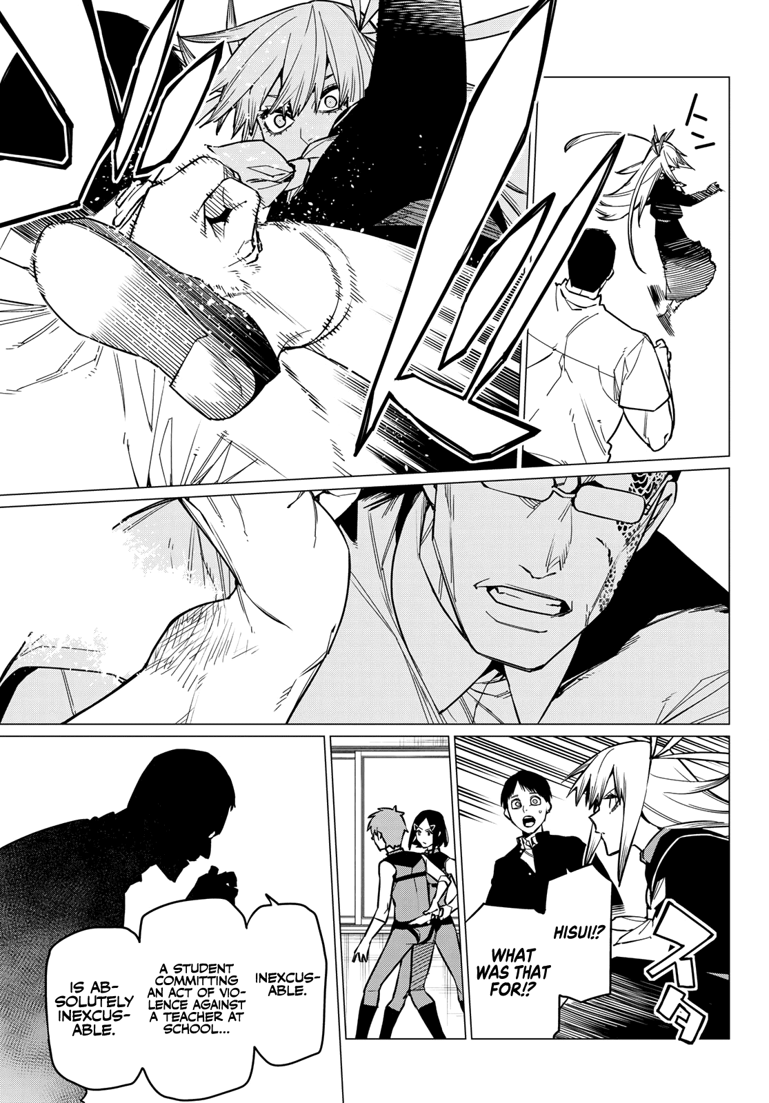 Ranger Reject Chapter 55 page 12 - Chapter 55: A Dreamy School Life