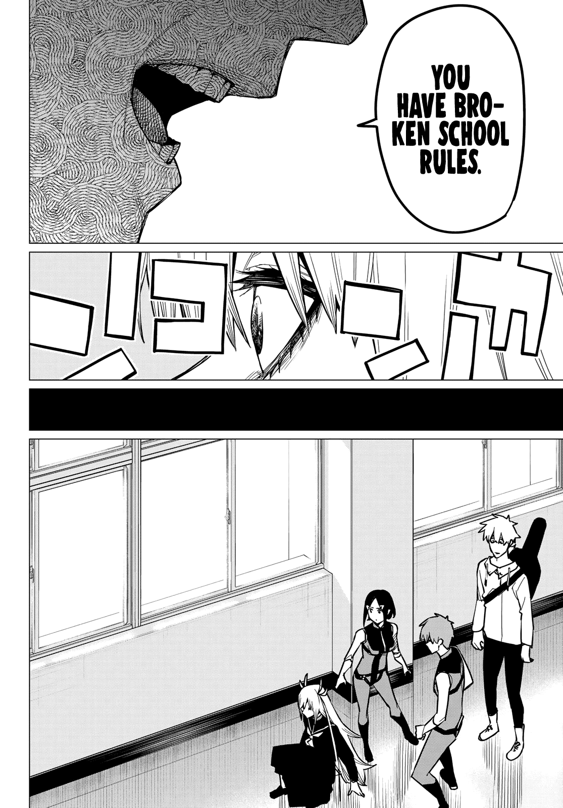 Ranger Reject Chapter 55 page 13 - Chapter 55: A Dreamy School Life