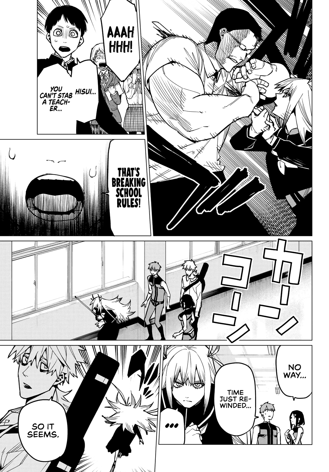 Ranger Reject Chapter 55 page 16 - Chapter 55: A Dreamy School Life