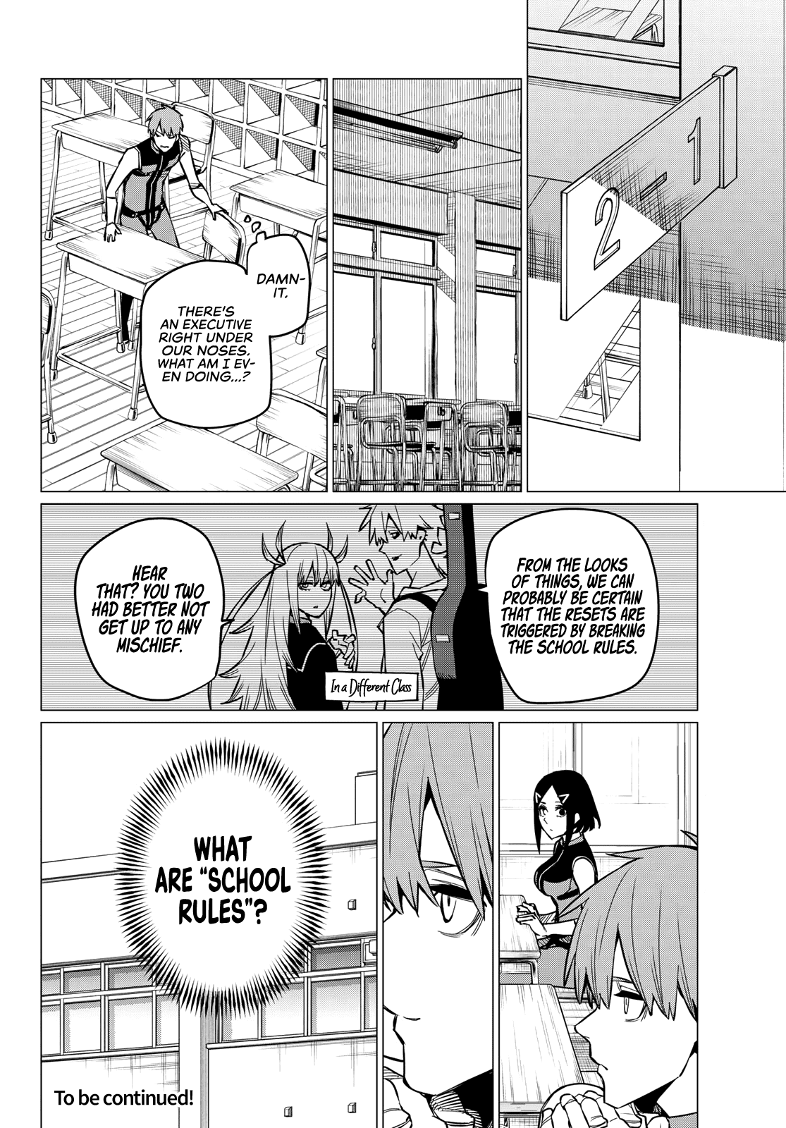 Ranger Reject Chapter 55 page 19 - Chapter 55: A Dreamy School Life