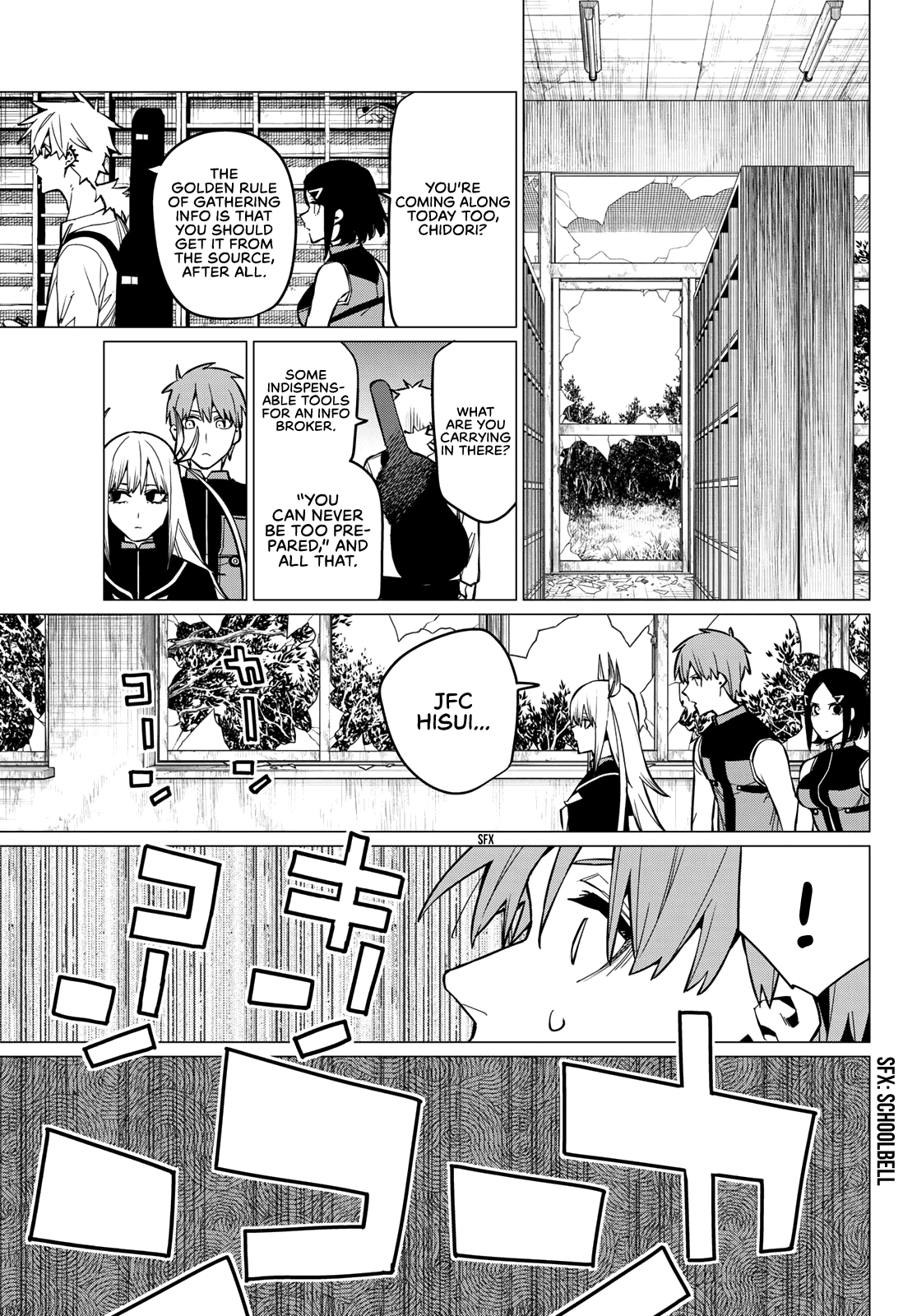 Ranger Reject Chapter 55 page 8 - Chapter 55: A Dreamy School Life