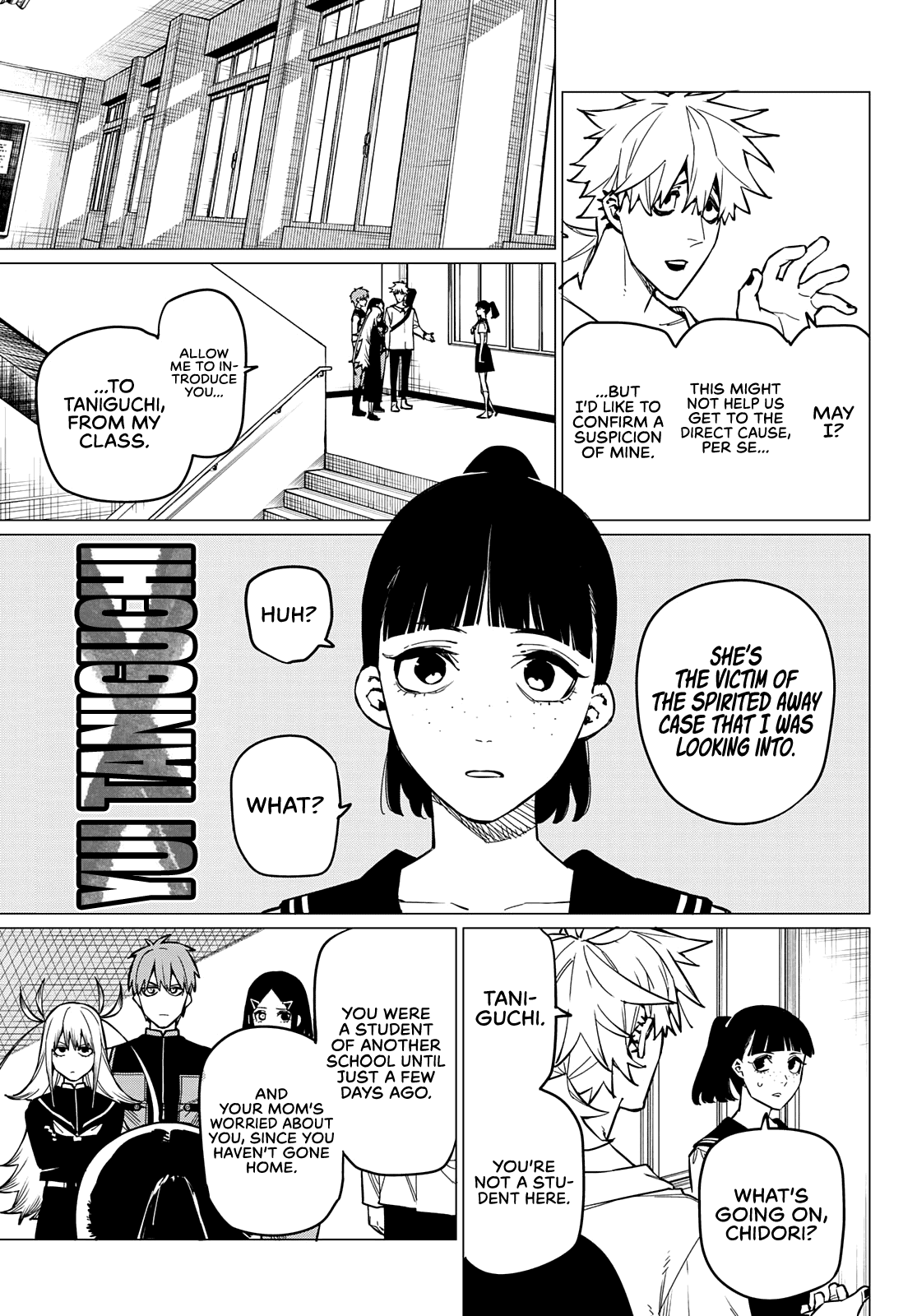 Ranger Reject Chapter 56 page 15 - Chapter 56: A Dreamy School Life, Part 2